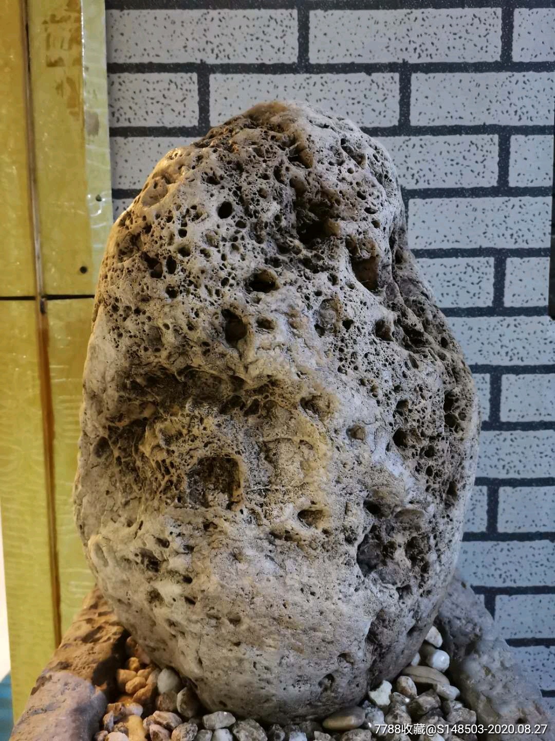 宋代文人老赏石房山老太湖石