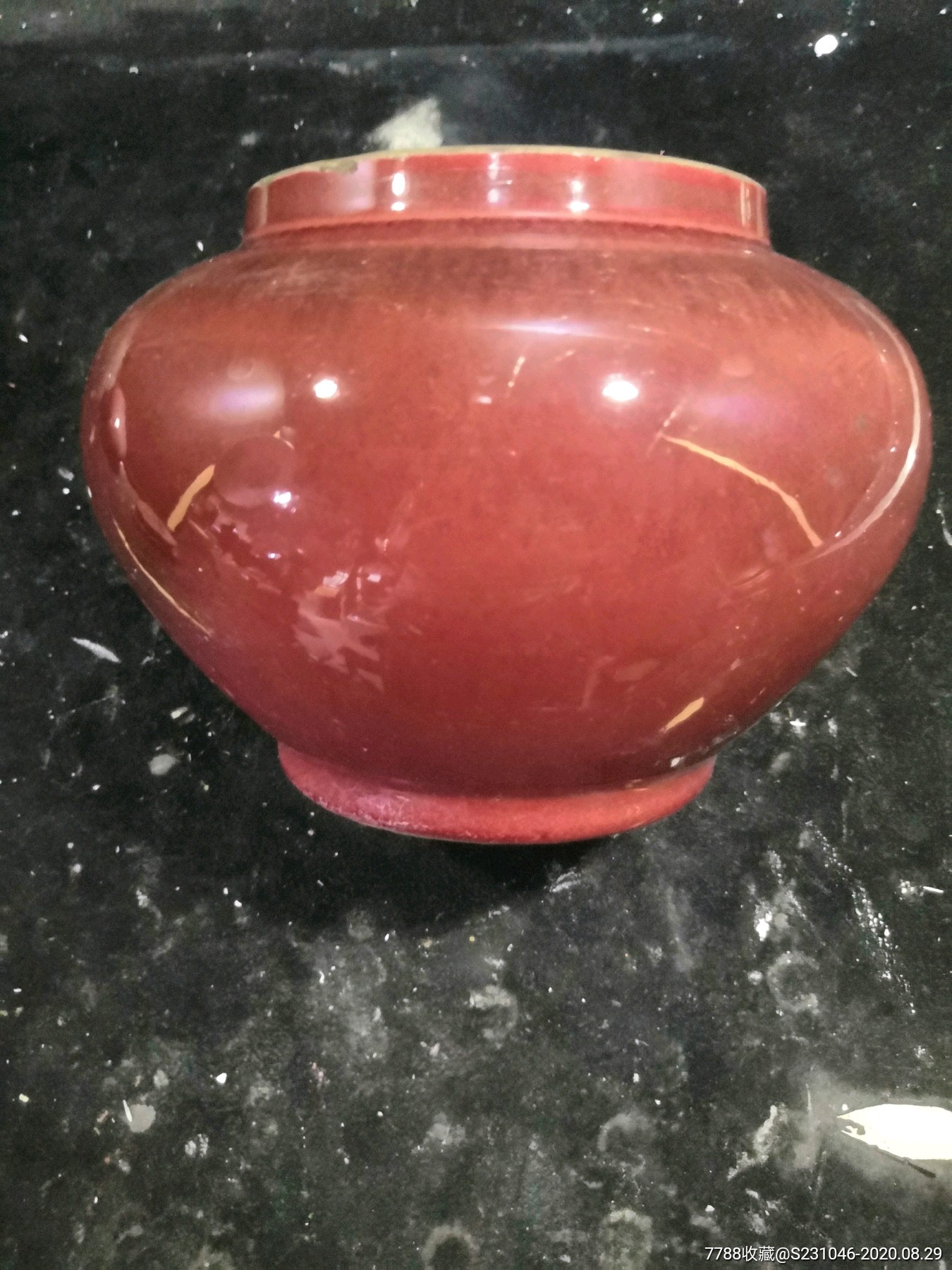 早期建国瓷厂郎窑红茶叶罐