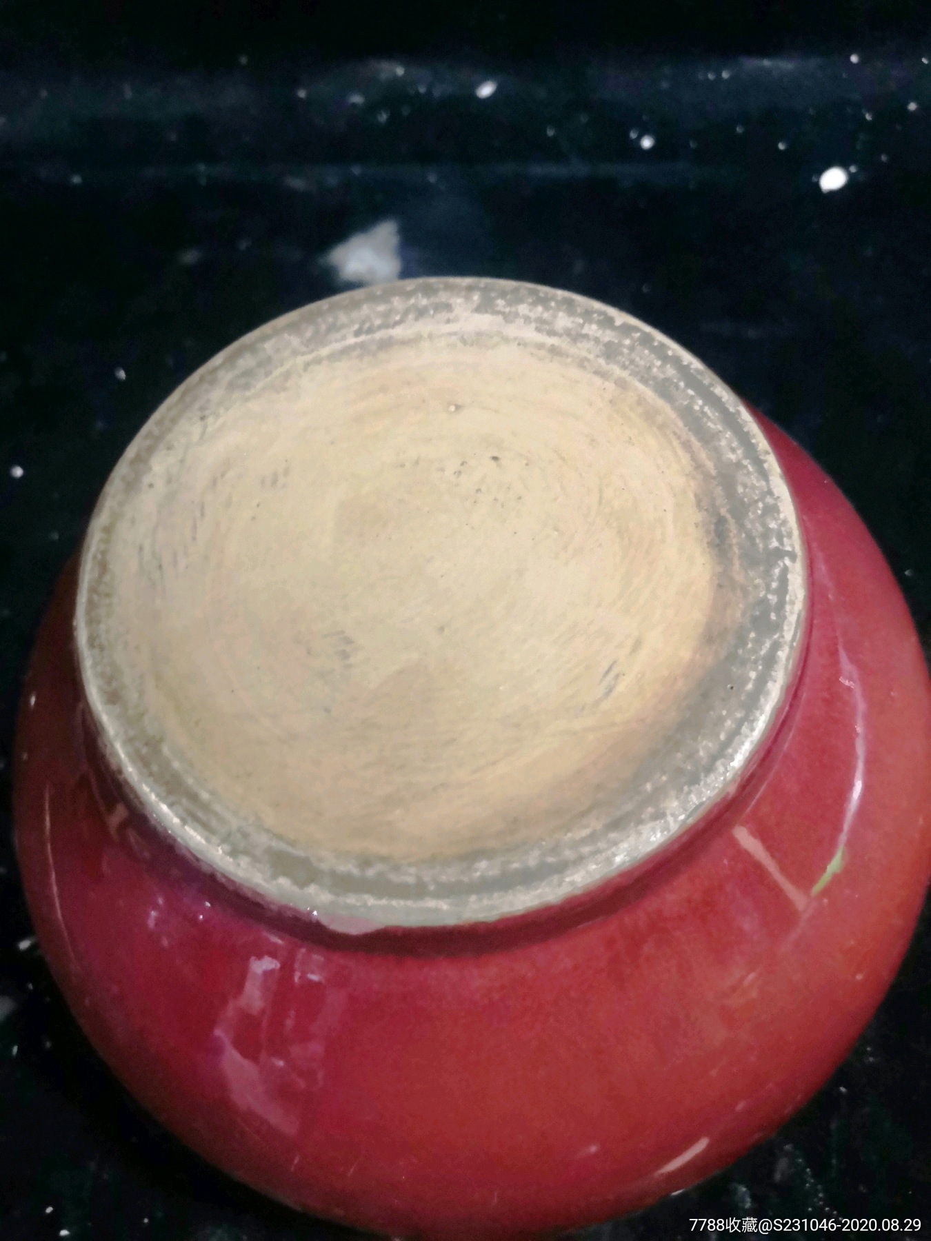 早期建国瓷厂郎窑红茶叶罐