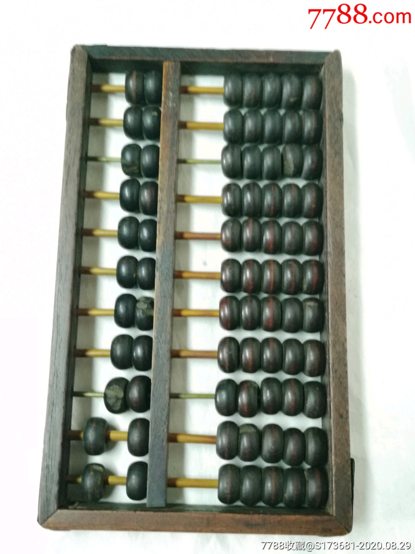 老红木算盘-价格:70.0000元-au24068317-算盘 -加价-7788老算盘收藏