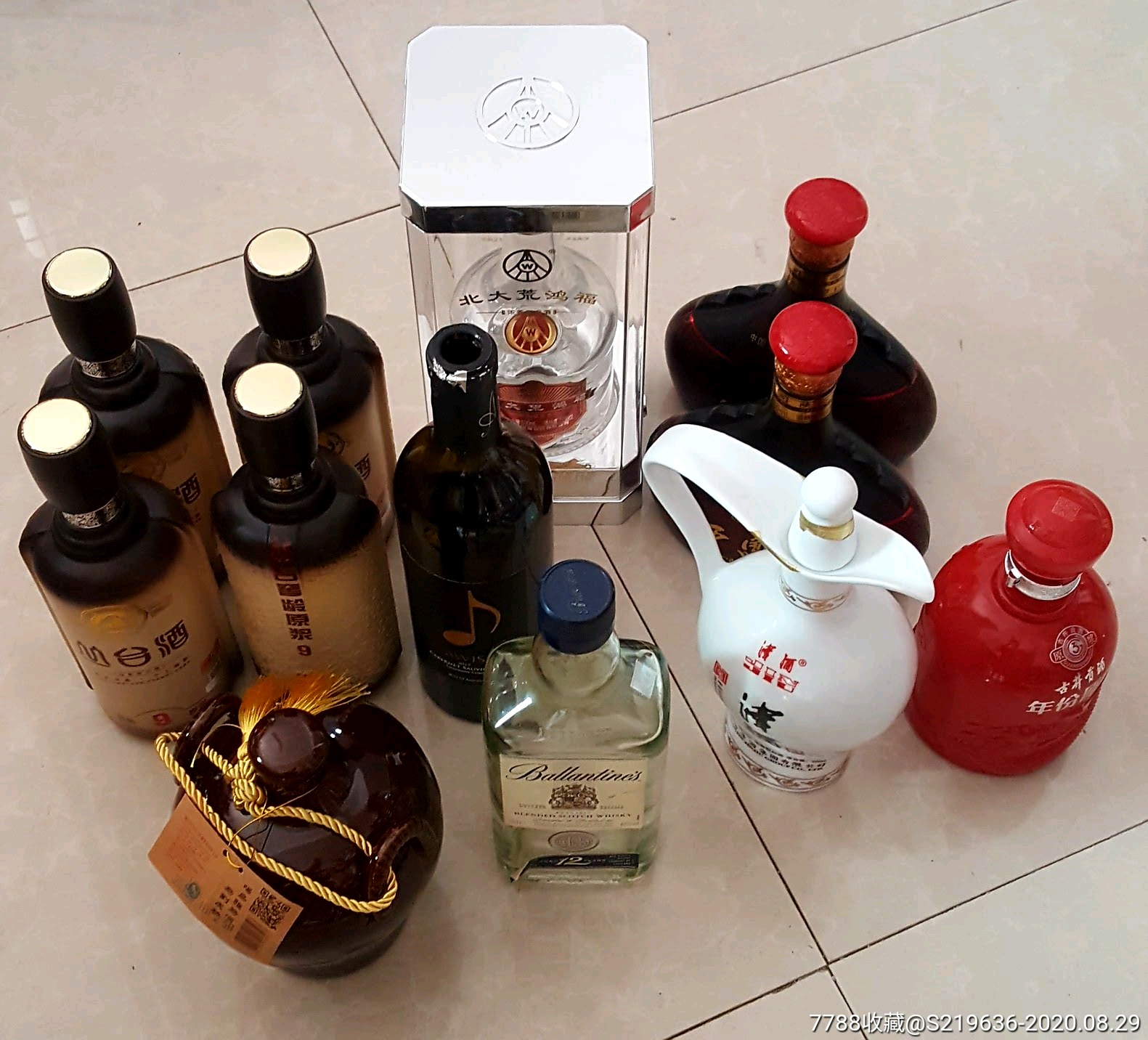 12个空酒瓶子-酒瓶-7788老酒瓶