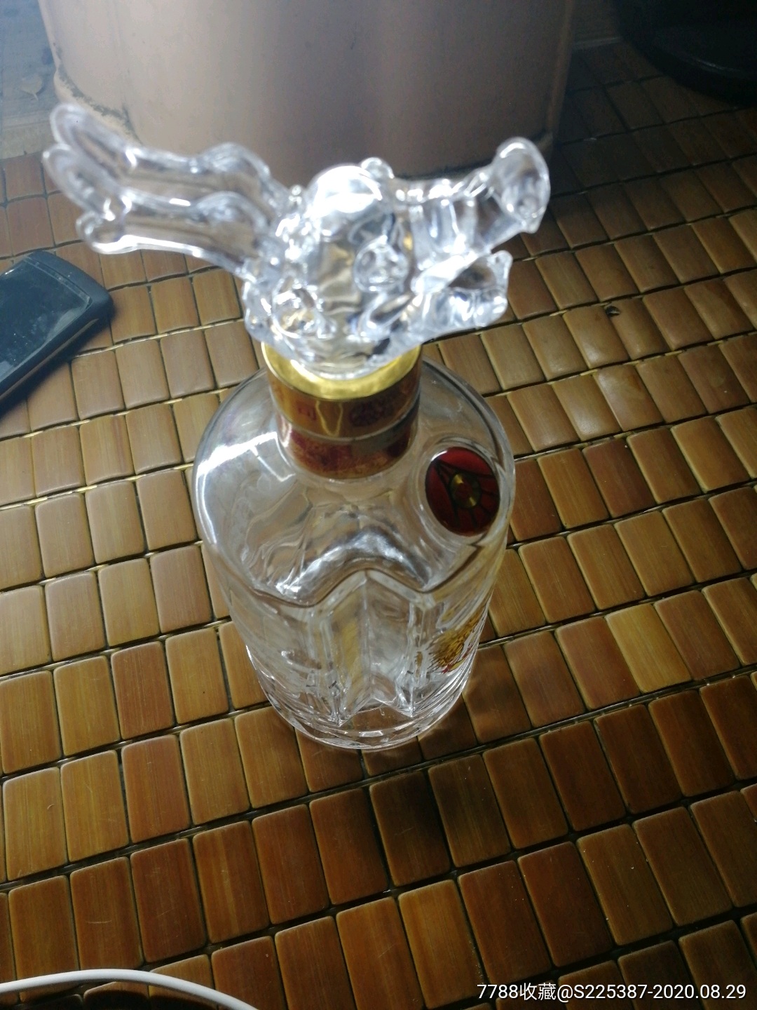 五粮液3d龙头尊酒瓶一个