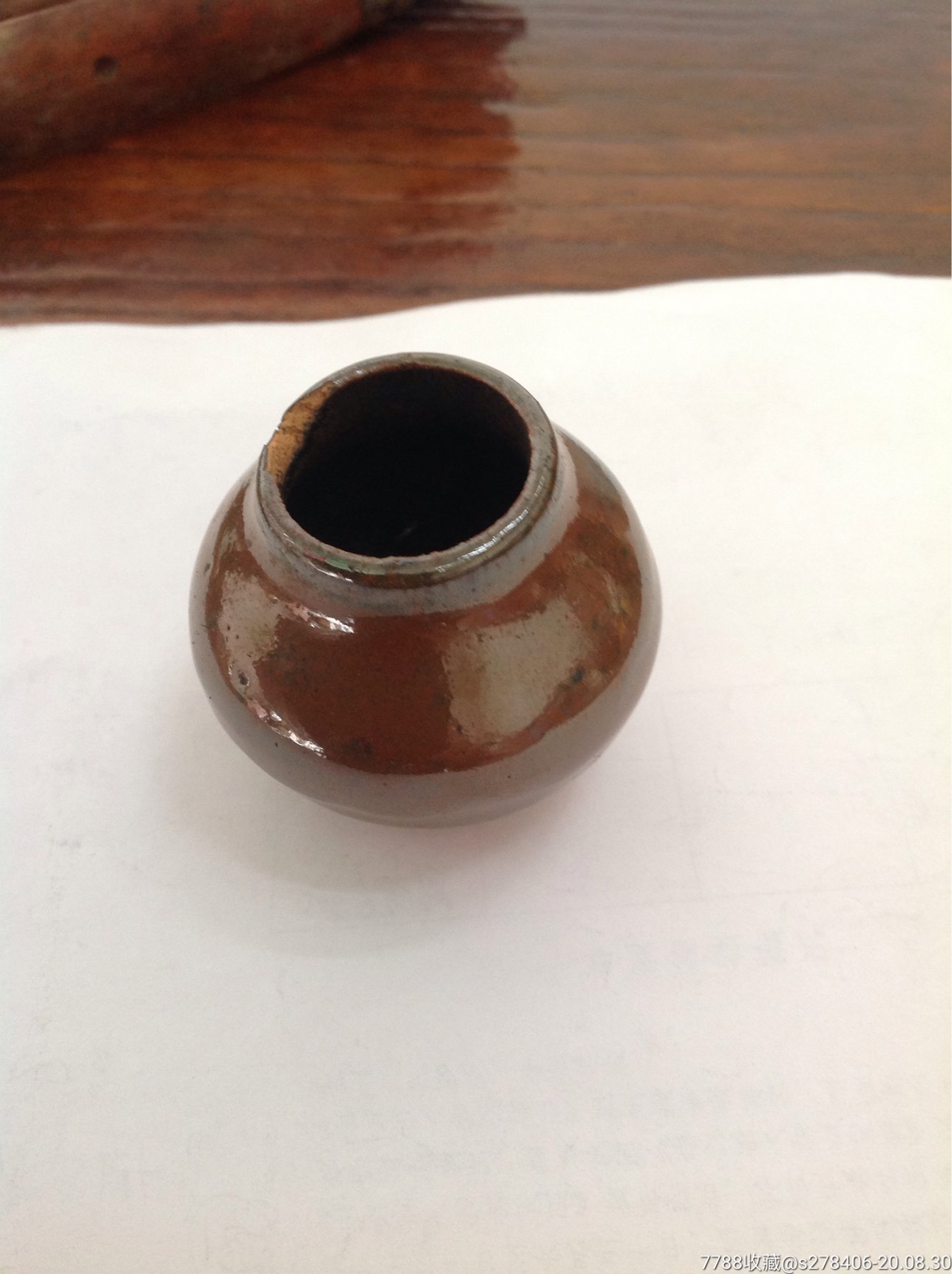 清代拔火罐_价格19元【四新藏品】_第2张