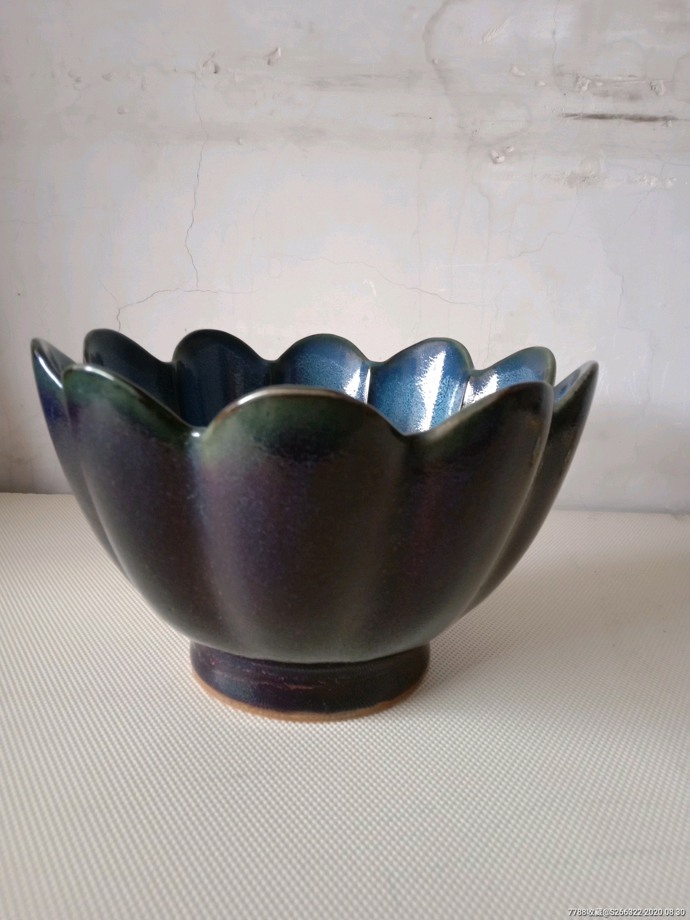 宋代钧窑窑变温碗