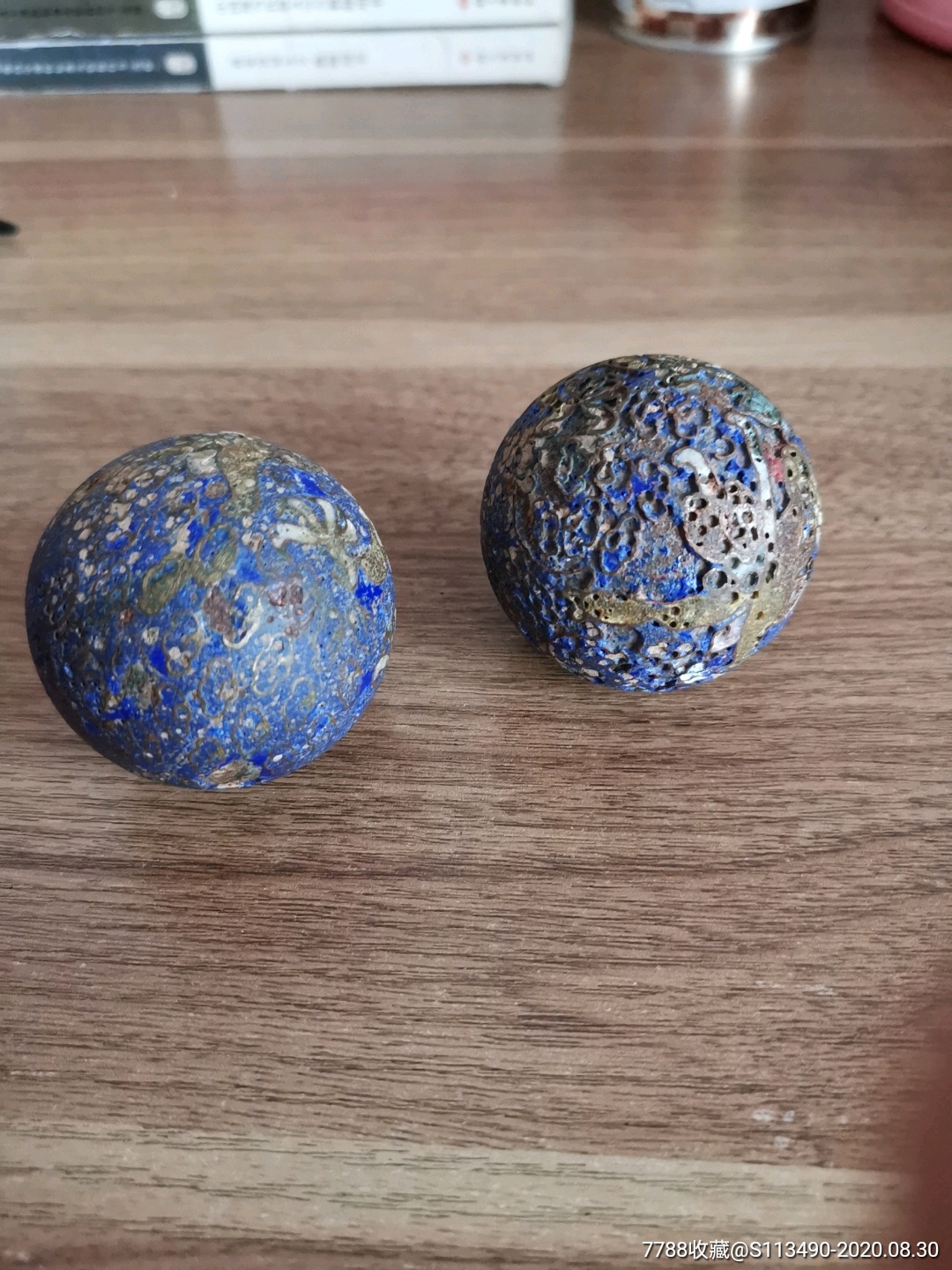 一对龙纹景泰蓝保健球(明代),健身/保健球,景泰蓝保健球,明朝,凸凹面