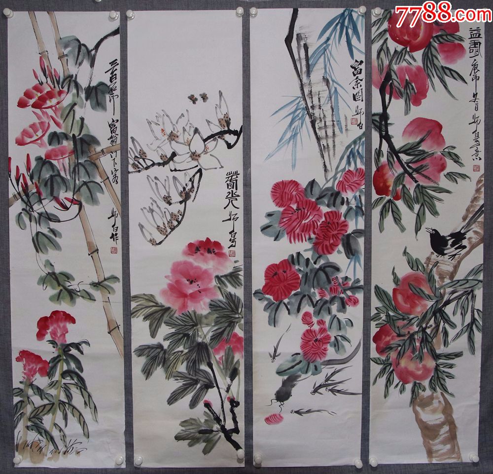 中国美术家协会会员北京画院国家一级美术师娄师白花鸟四条屏