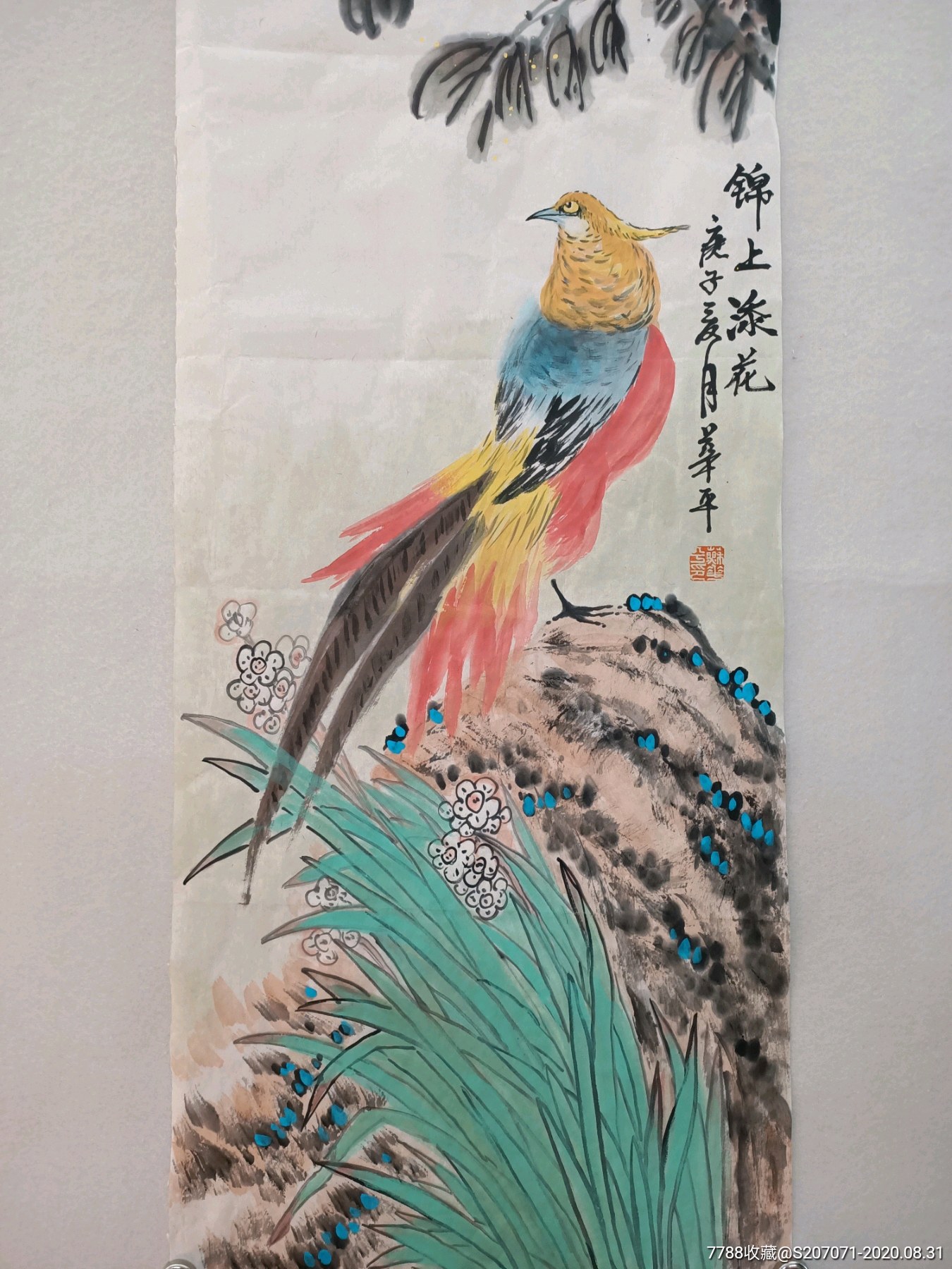 四尺对开138×34_花鸟国画原作_润泽艺术【7788字画网】