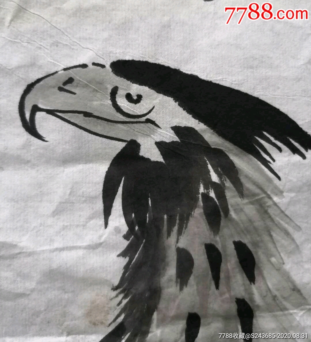 马庆福(保真)尺寸:125x68厘米-花鸟国画原作-7788收藏