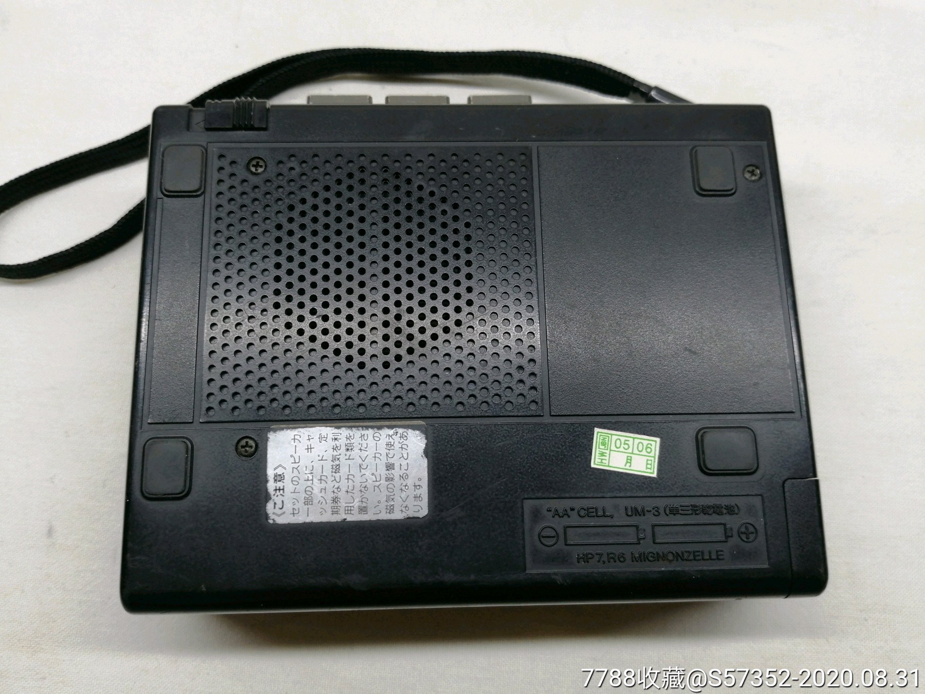 原装三洋随身听