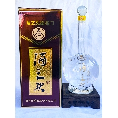 strong 五粮液酒厂酒之头52度2003年生产 /strong