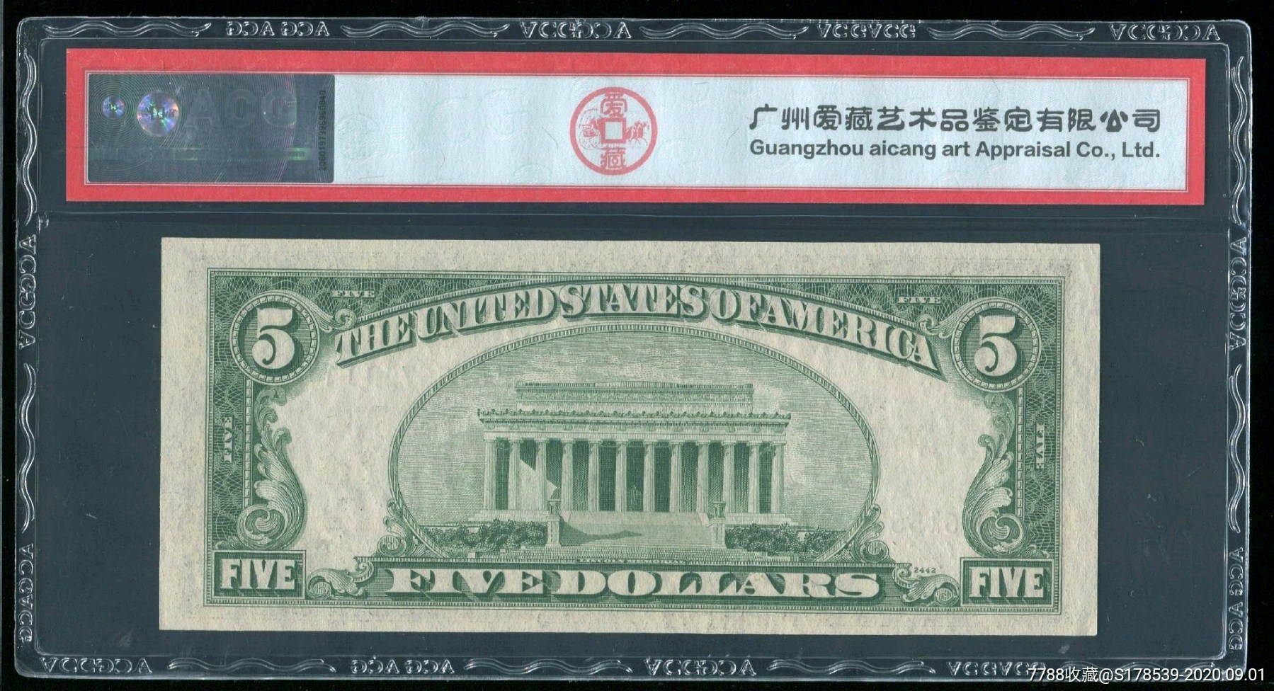1953年5美元-价格:285.0000元-au24095307-外国钱币 -加价-7788收藏__收藏热线