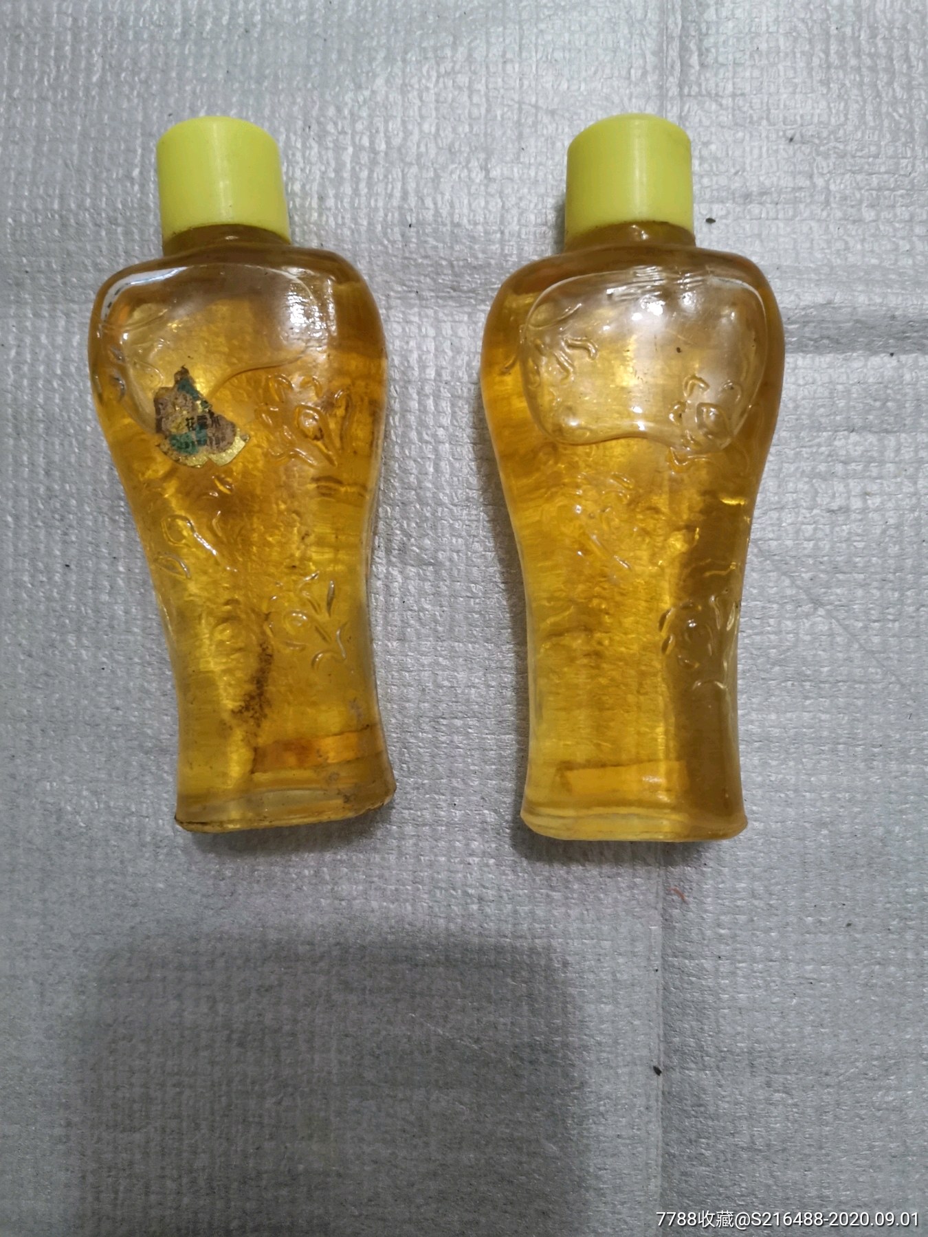 上海产友谊花露水