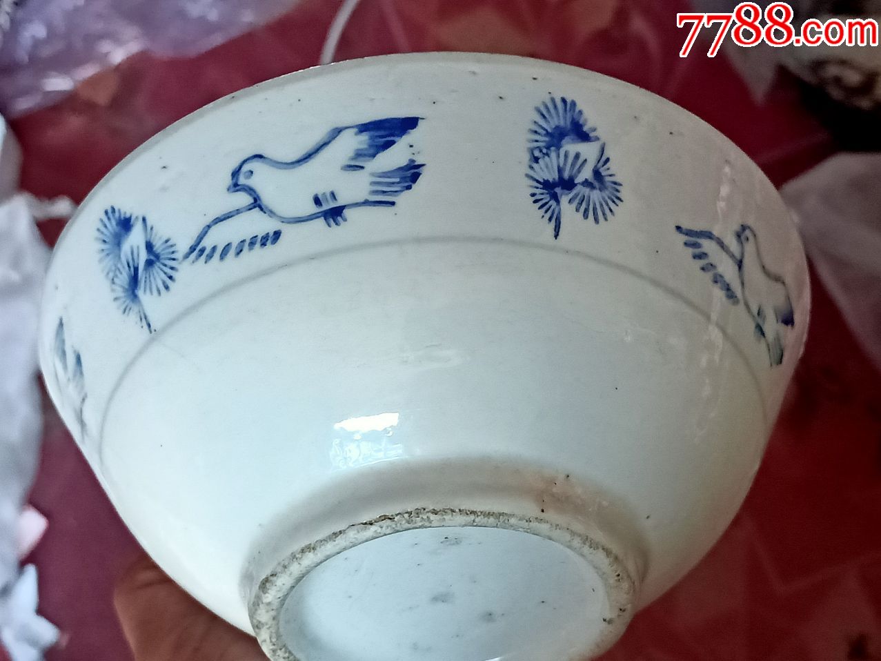 50年代有和平鸽图案的碗534号背面有很多图案有小磕和冲见图快递20元