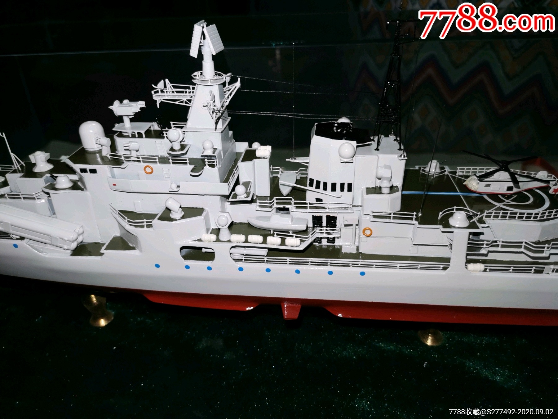 956型导弹驱逐舰1:300-船/航海模型-7788收藏