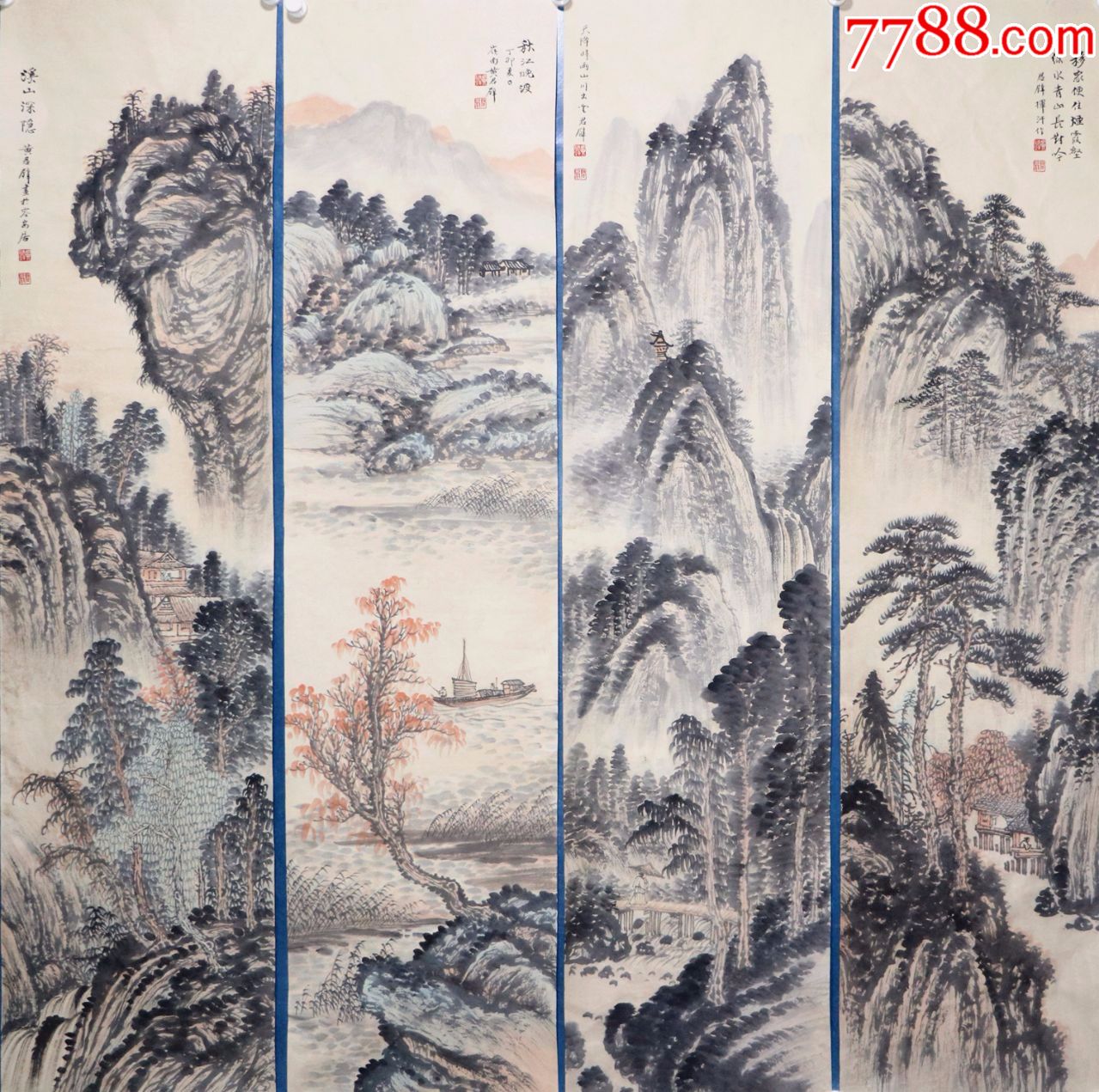 当代著名国画艺术家,教育家《黄君璧》山水四条屏