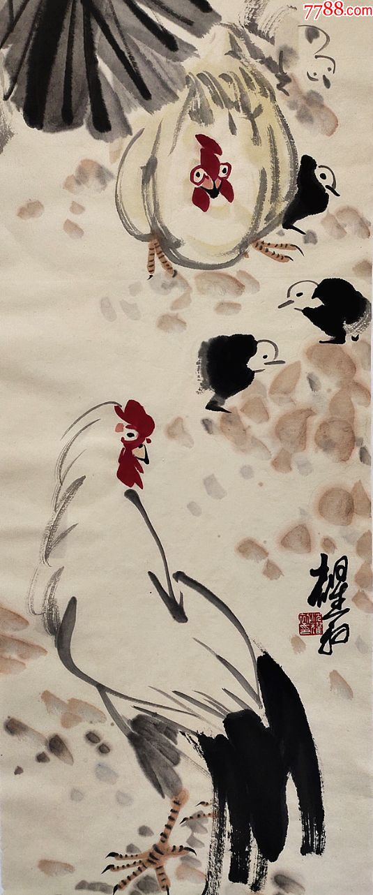 台湾当代十大名画家之一【沈耀初】大吉图-花鸟国画原作-7788书画网