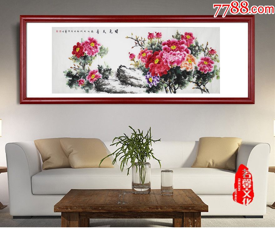 王绍华《国色天香》精品牡丹180cmx70cmc207