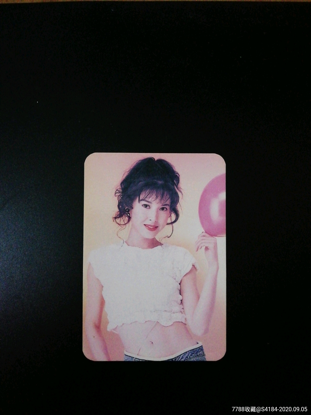 香港女明星96年历片