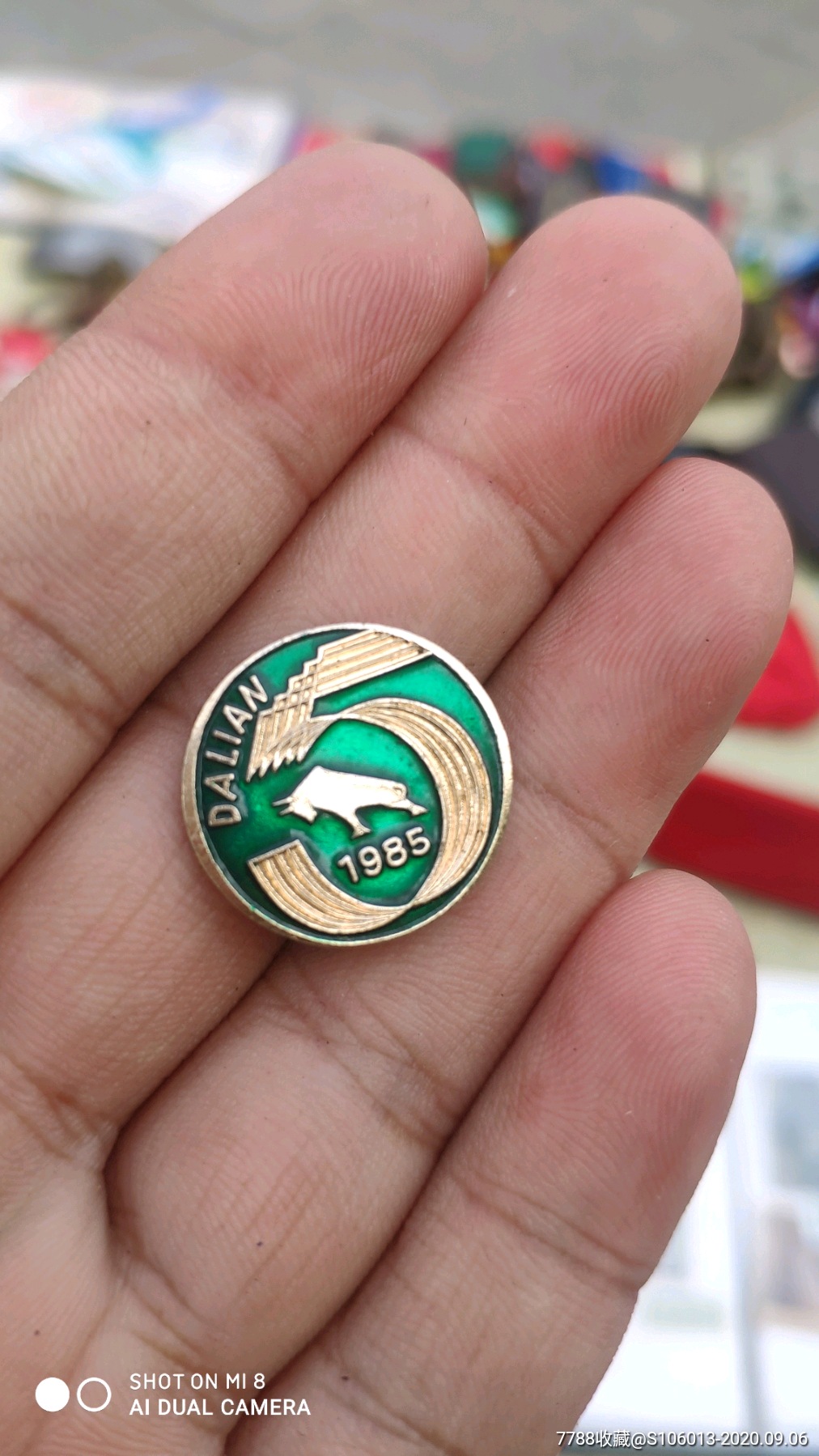 大连五运会-体育运动徽章-7788商城__七七八八商品交易平台(7788.com)