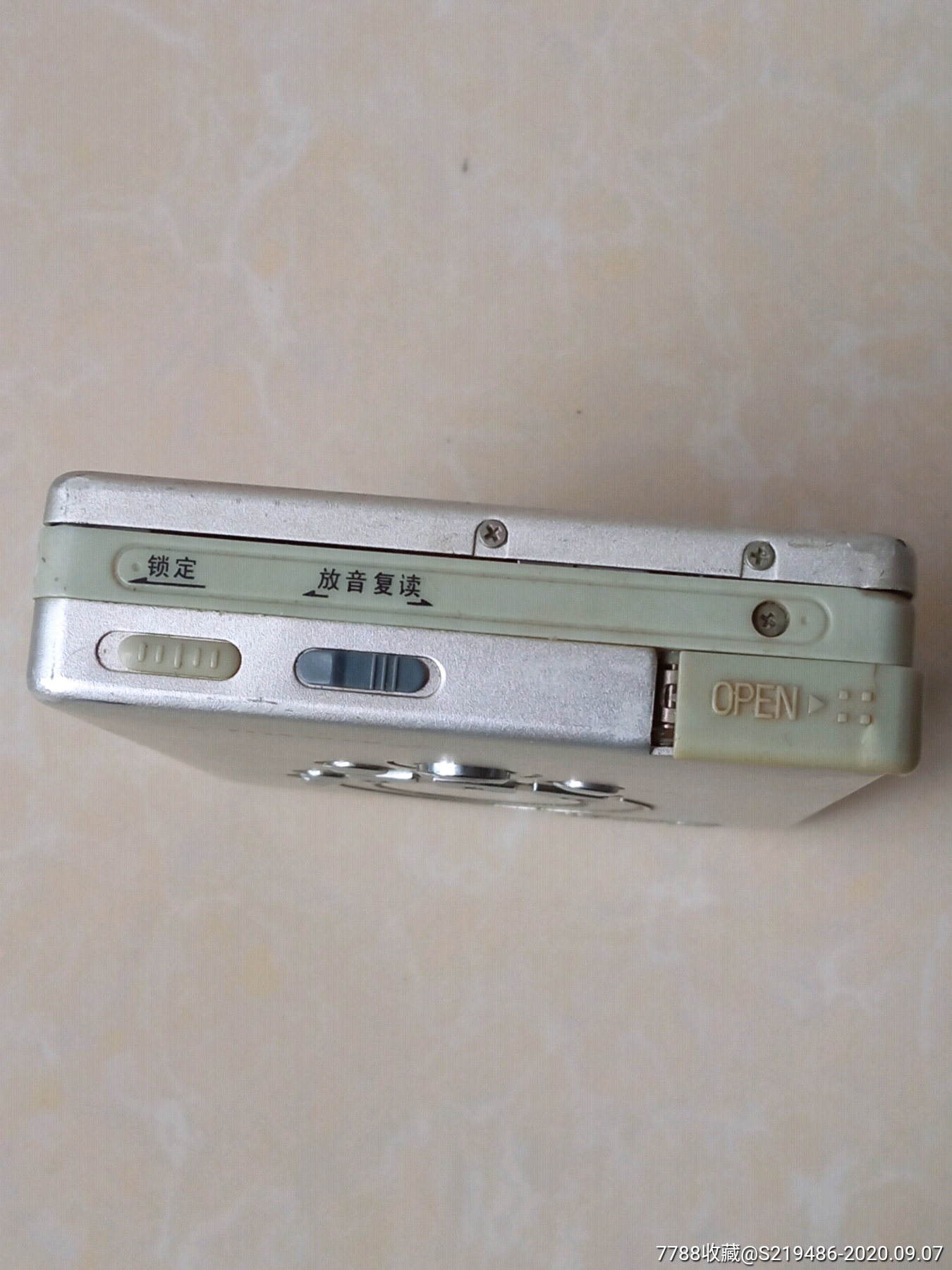 步步高bw10随身听复读机