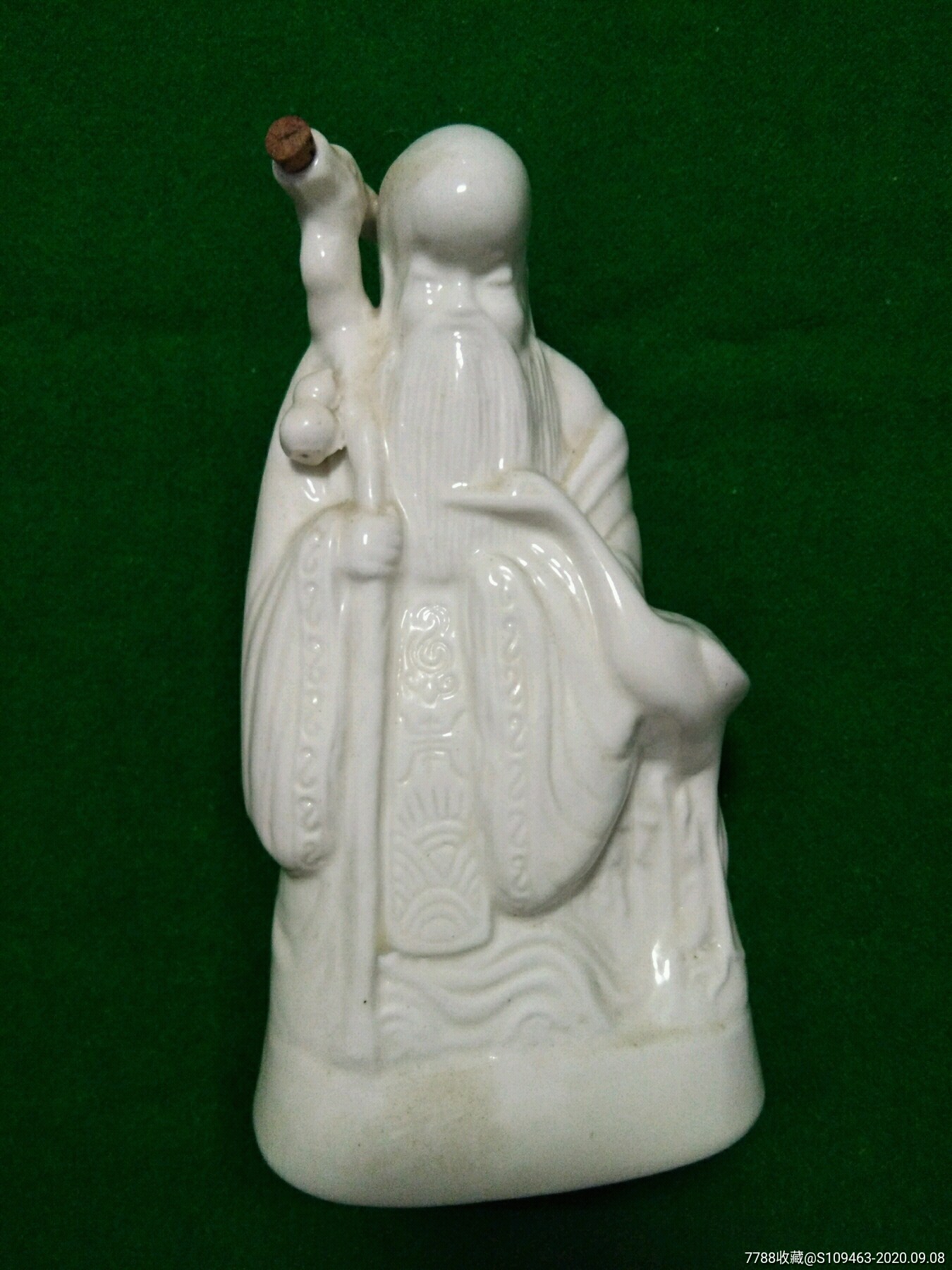 早期老寿星瓷酒瓶