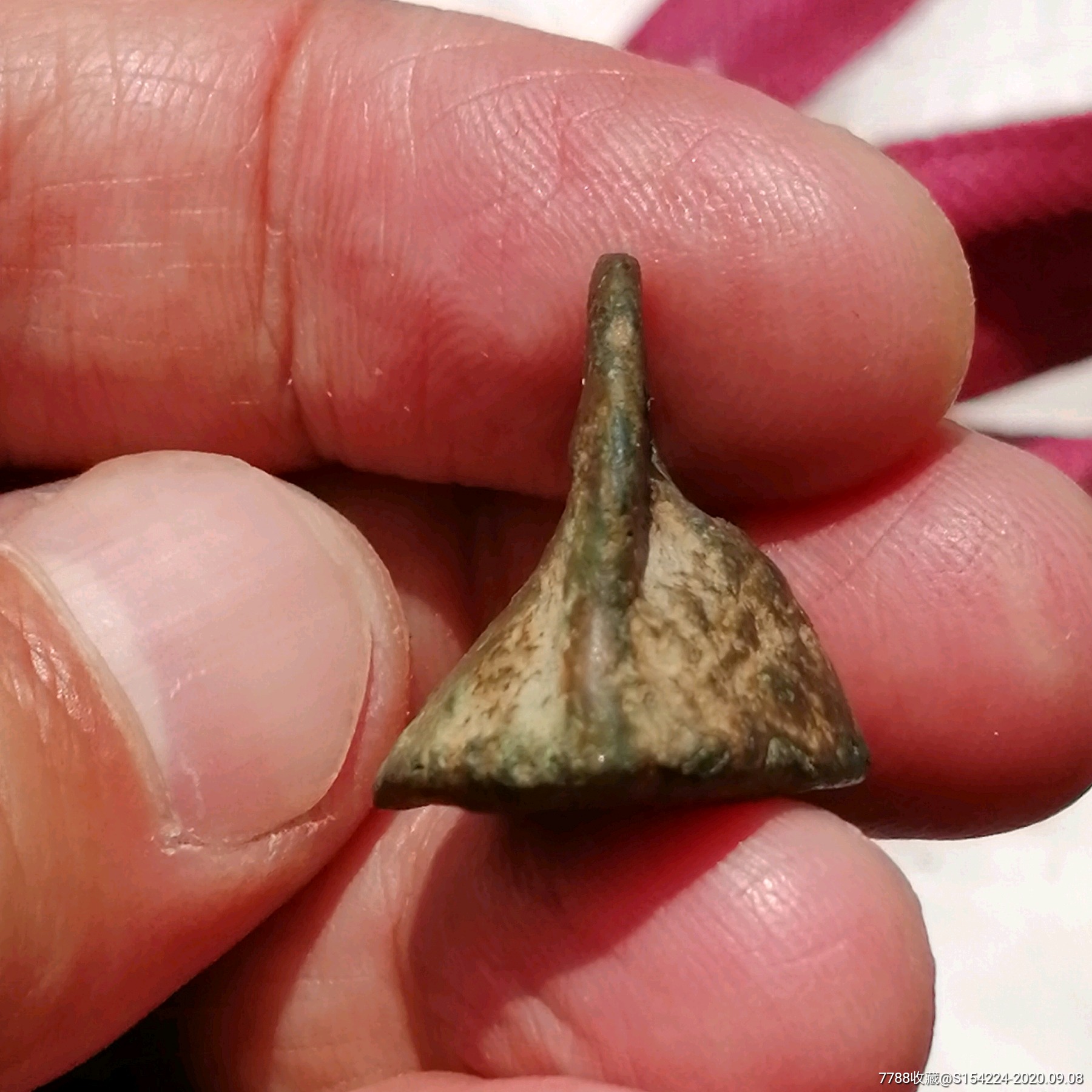 南北朝时期青铜凤尾书花押真品