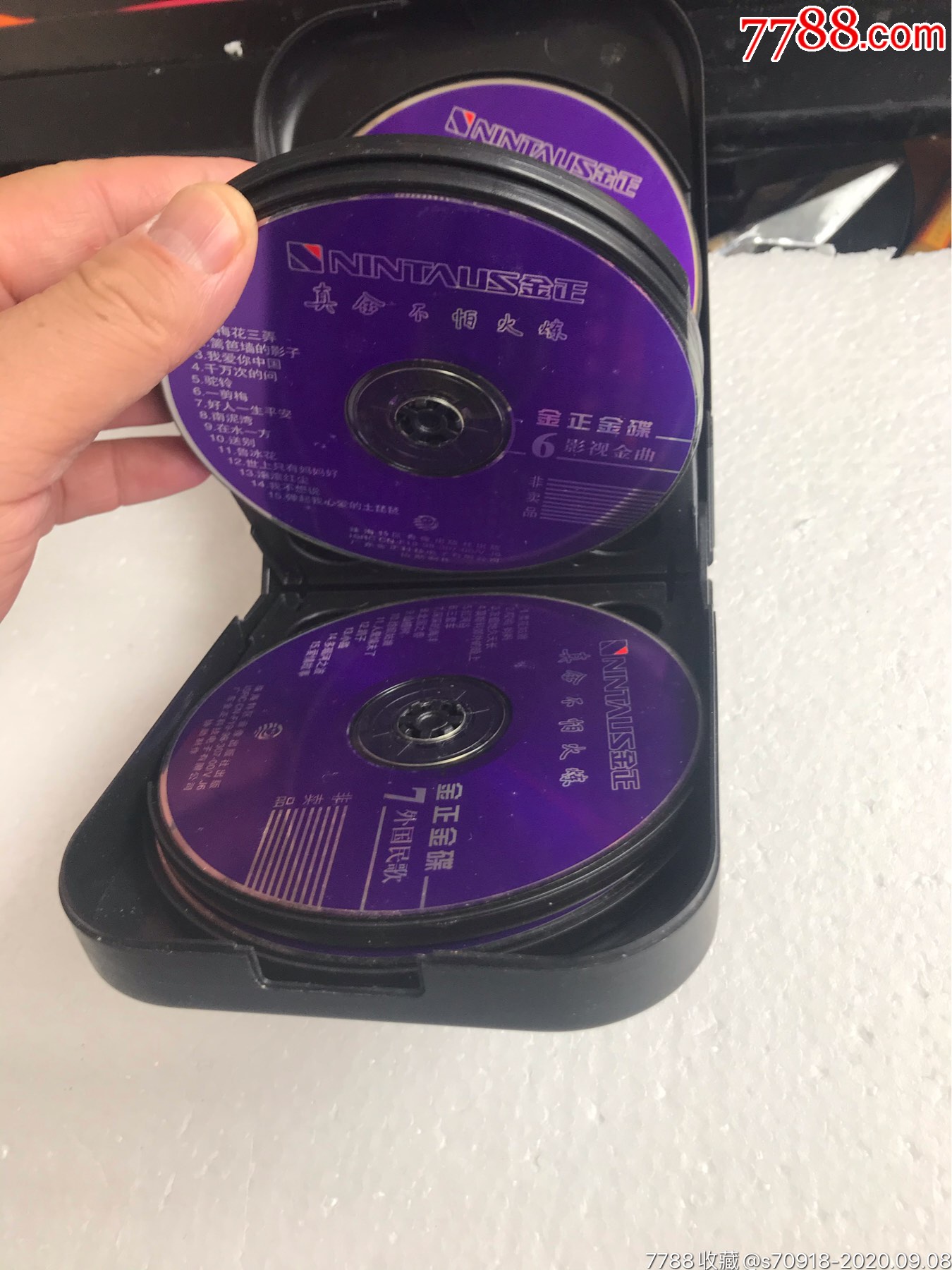 金正金碟-一盒合售