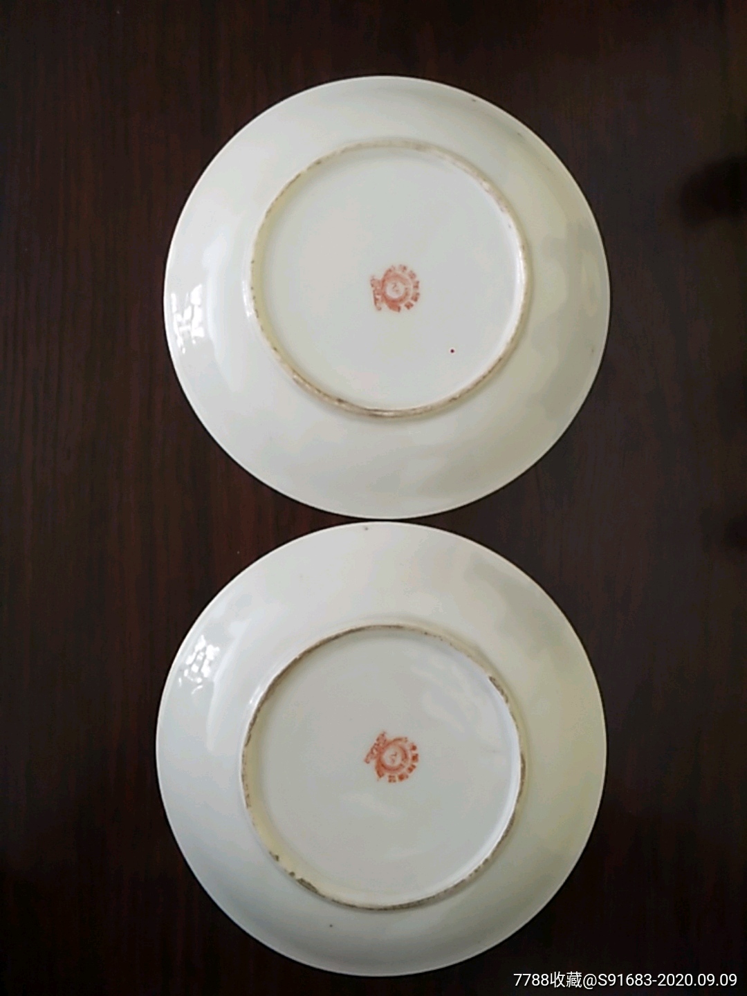 五六七手绘花瓷碟两只_彩绘瓷/彩瓷_第2张_7788瓷器