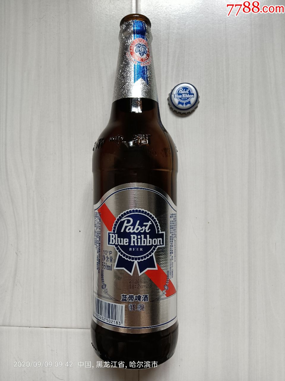 blueribbon蓝带啤酒·银装,美国pabst柏斯特酿造公司,550ml