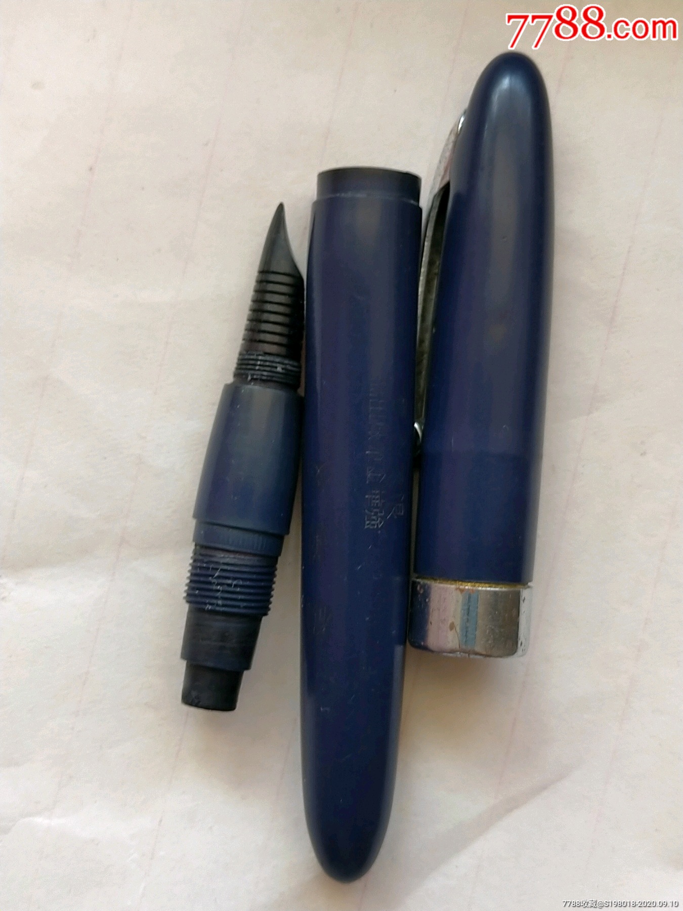 浪琴金笔钢笔-钢笔-7788收藏