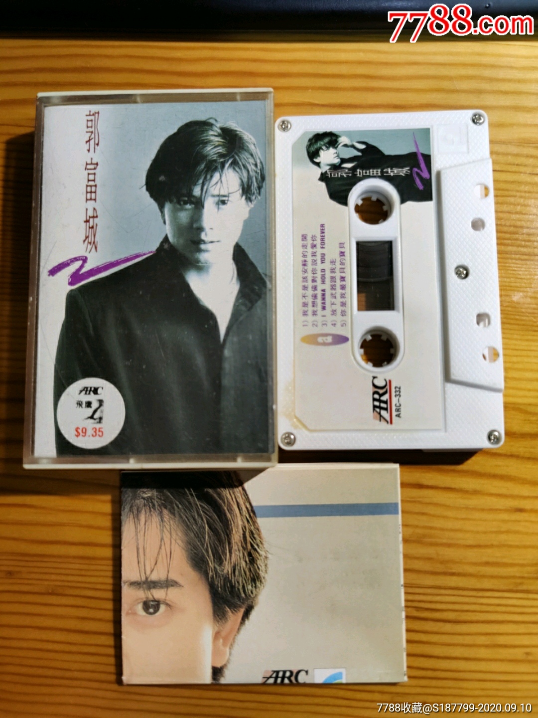 郭富城我是不是该安静的走开新加坡风格版_价格98元【一些卡带一些碟