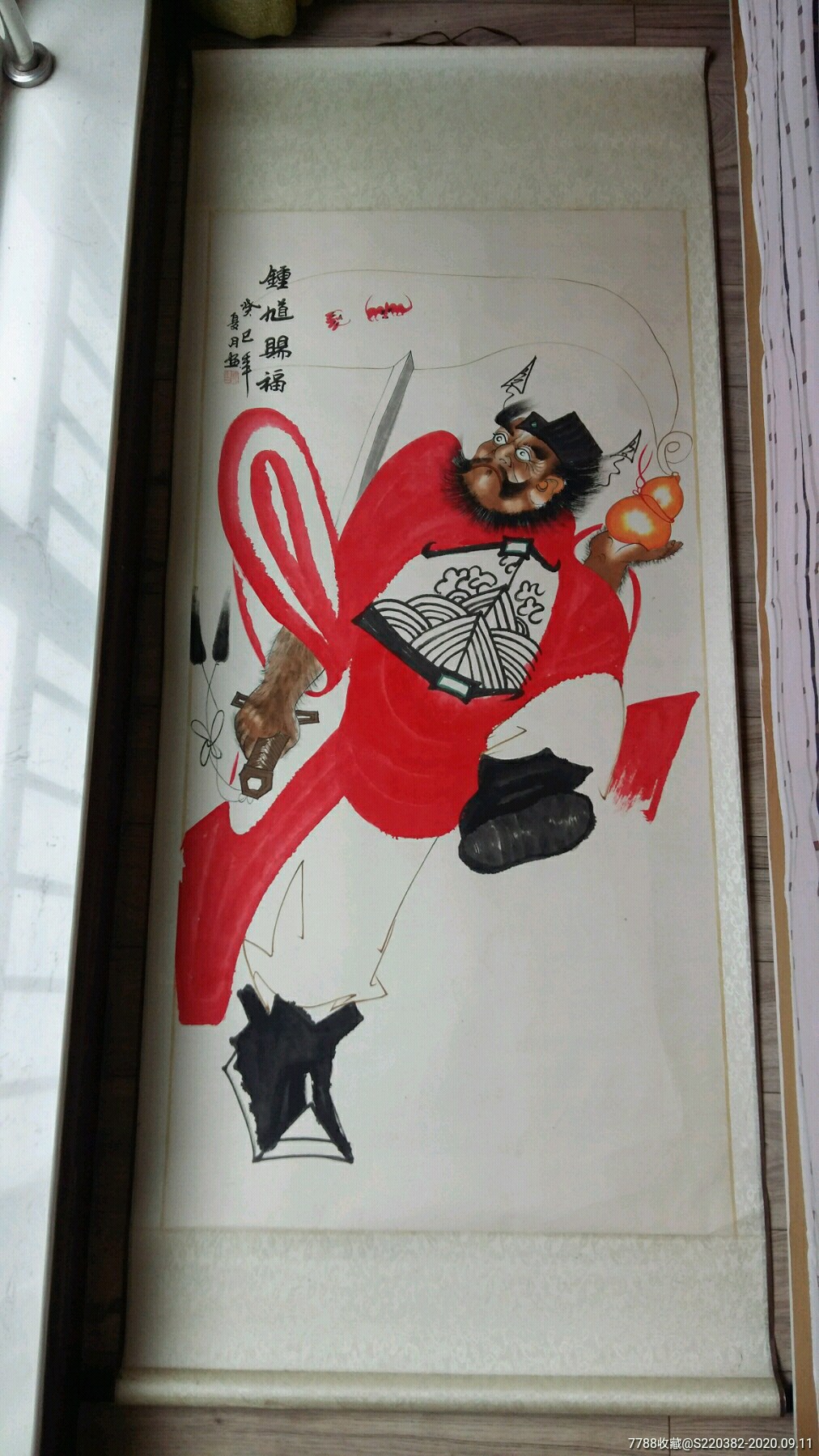 钟馗赐福-价格:78.0000元-au24185420-人物国画原作 -加价-7788收藏__