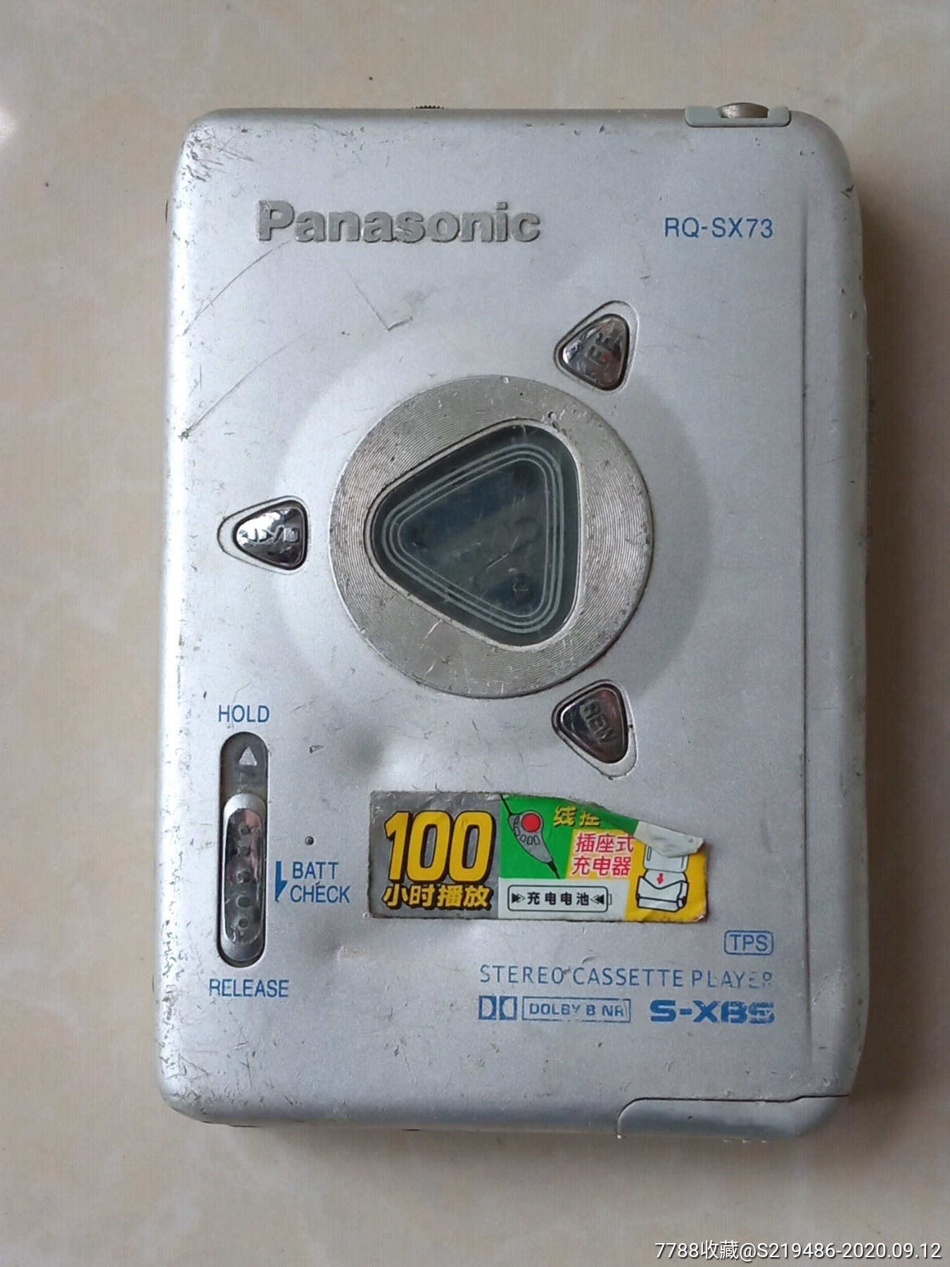 松下rq-sx73磁带随身听