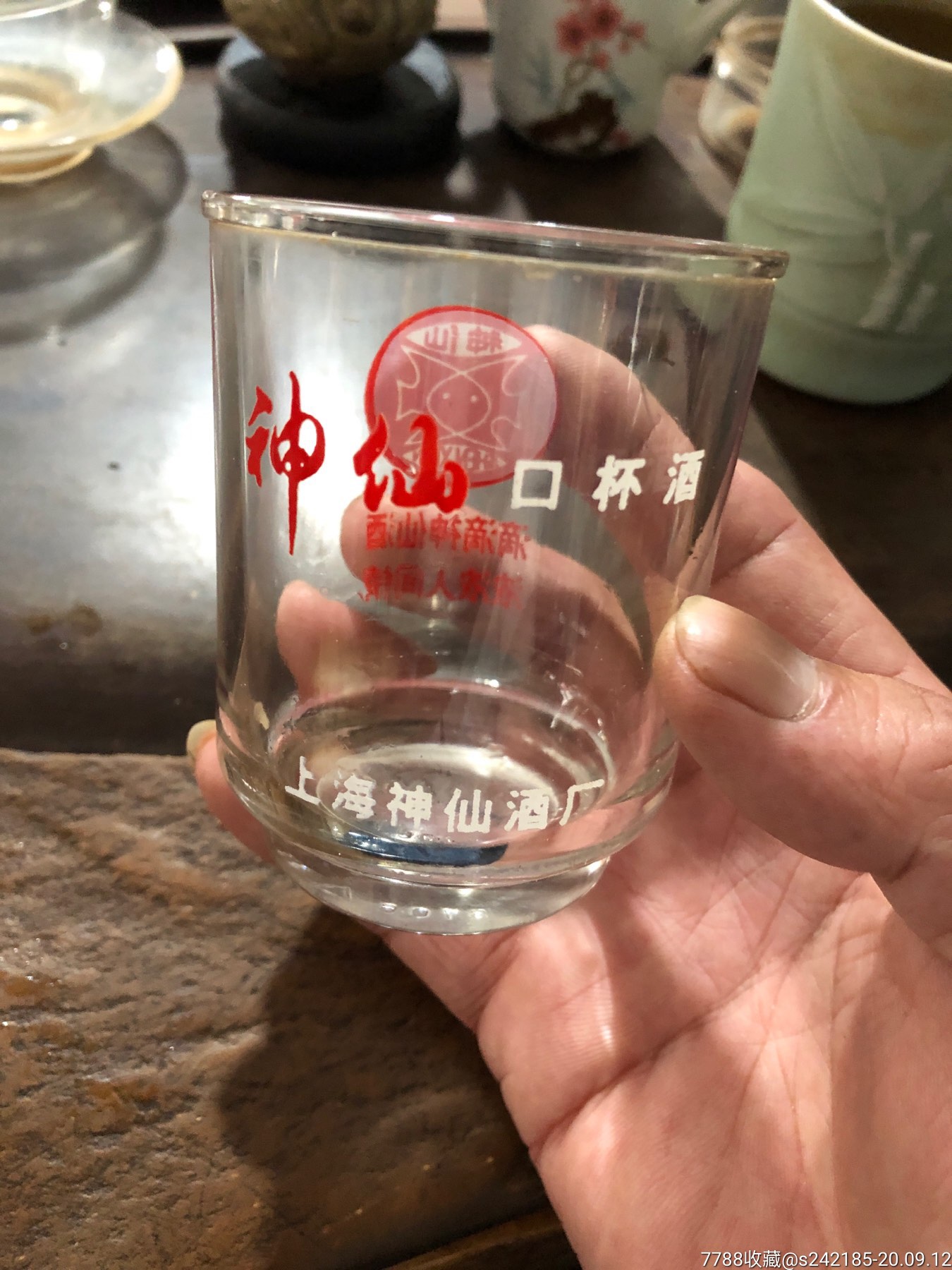 早期上海神仙酒厂神仙口杯酒酒杯一个,完好