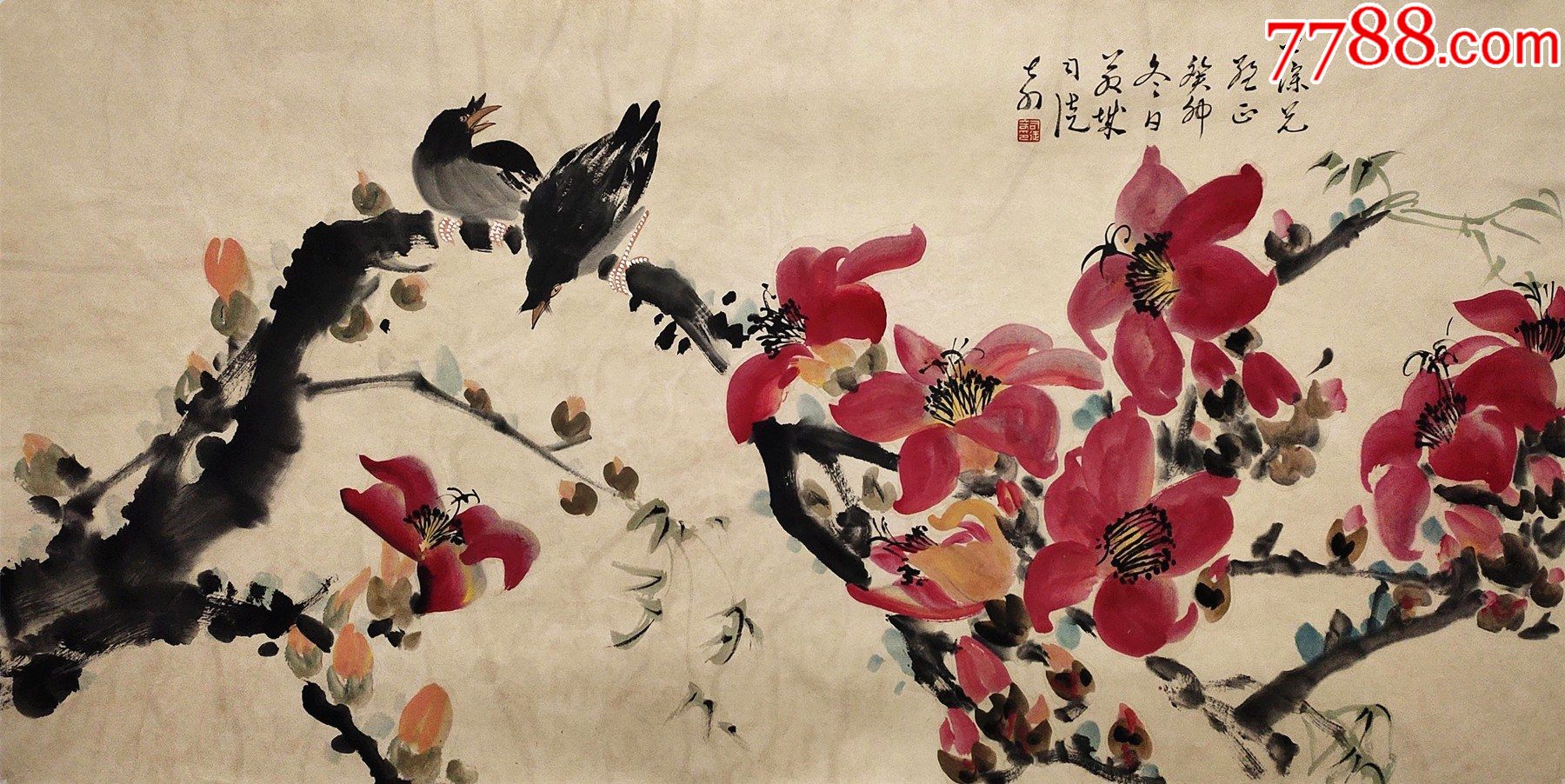 广东省著名国画家【司徒奇】花鸟_花鸟国画原作_作品欣赏_收藏价值