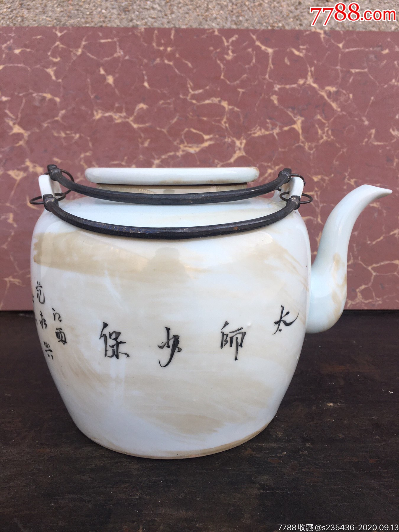 同治年制款太师少保五彩狮子狗大号提梁壶