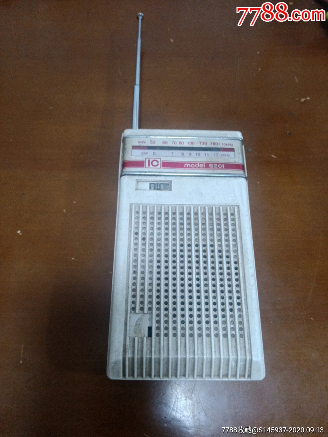 玫瑰牌两波段收音机