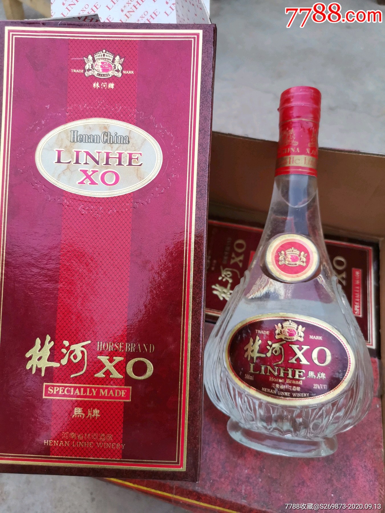 林河xo酒价格表及图片图片