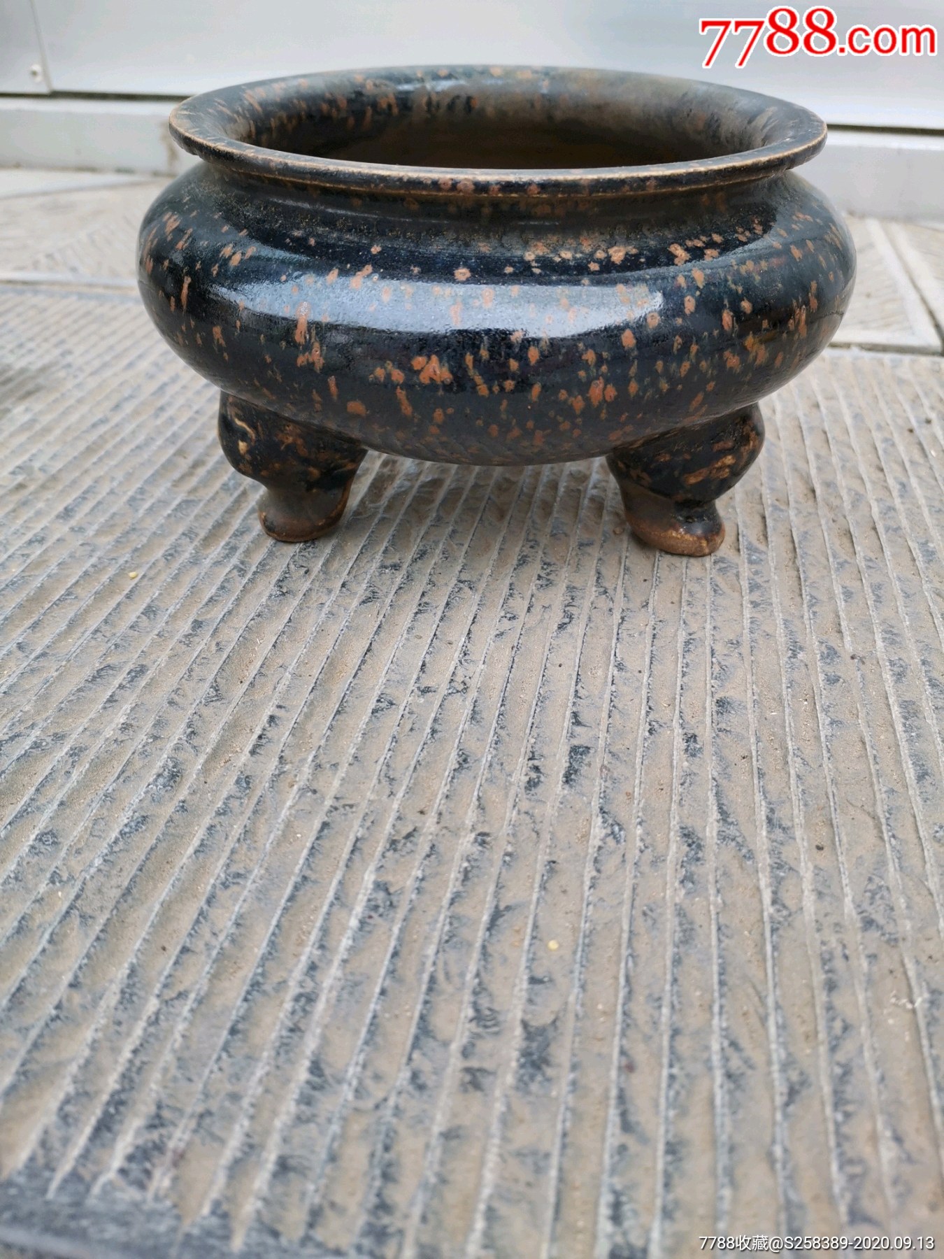 磁州窑铁锈花香炉