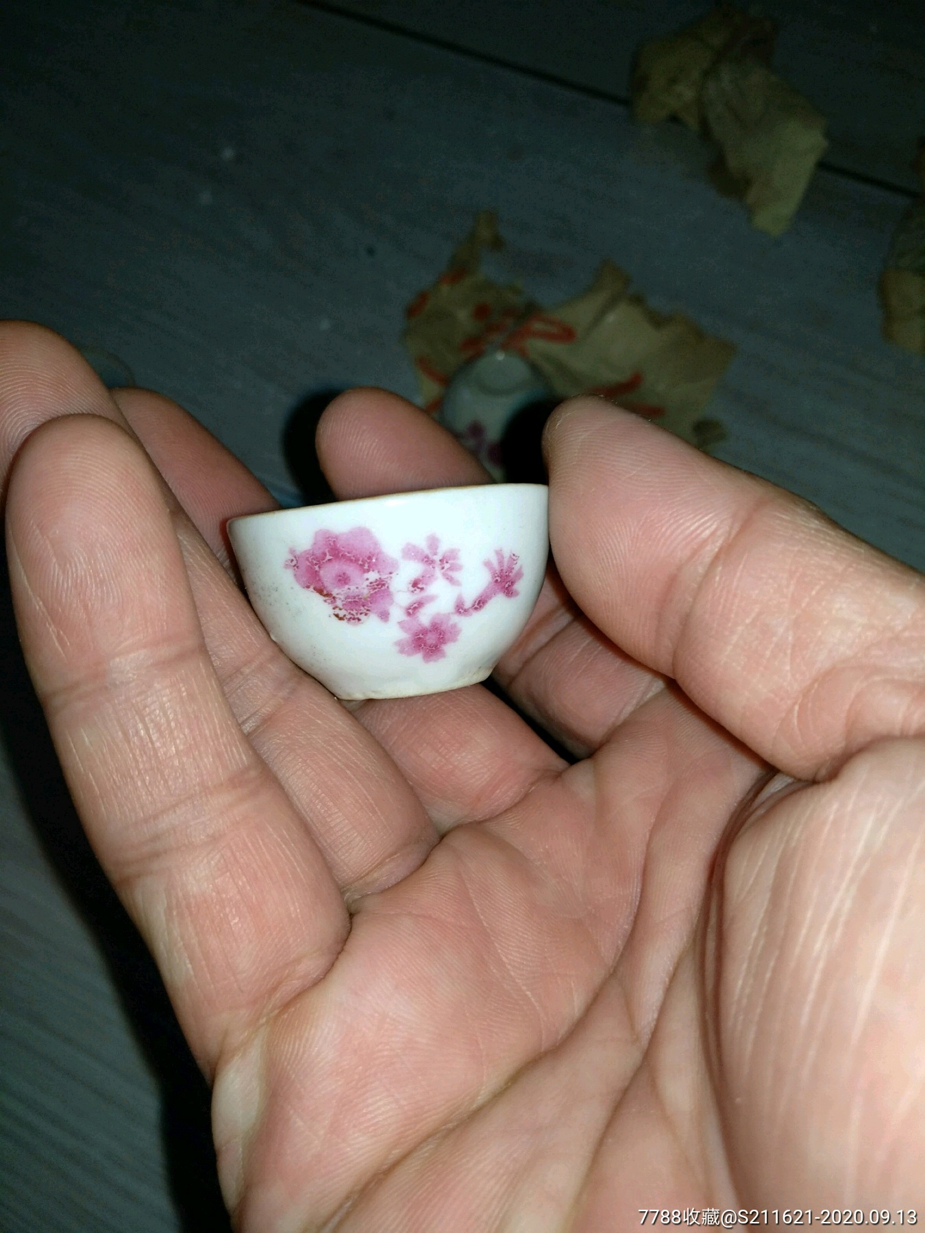 小红花老酒盅三个