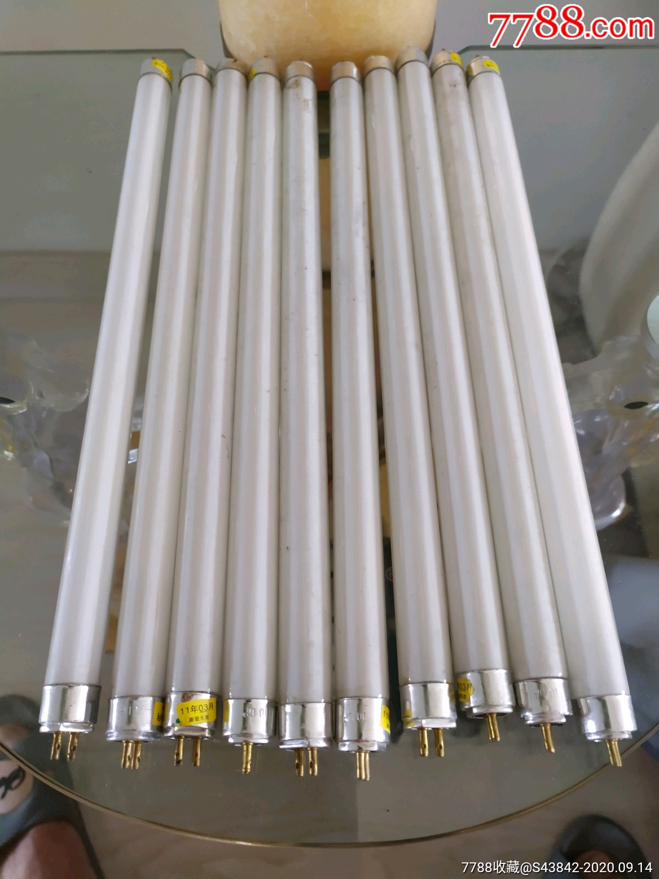 老台灯荧光灯管10根