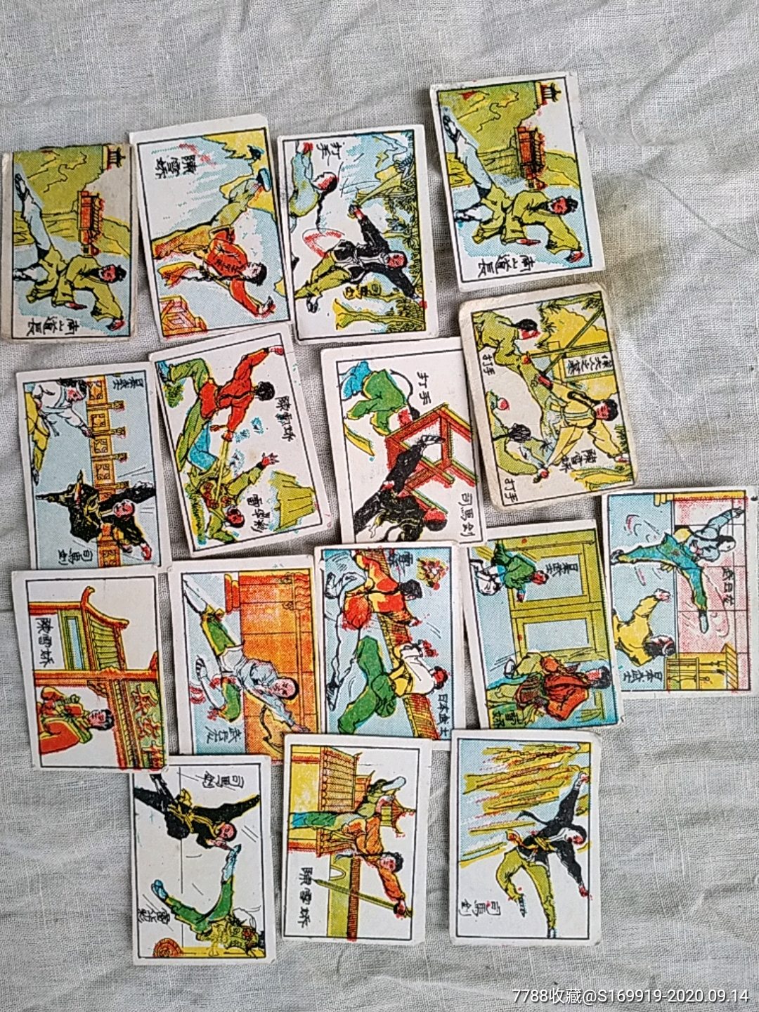 拍洋画小画片玩具16小张