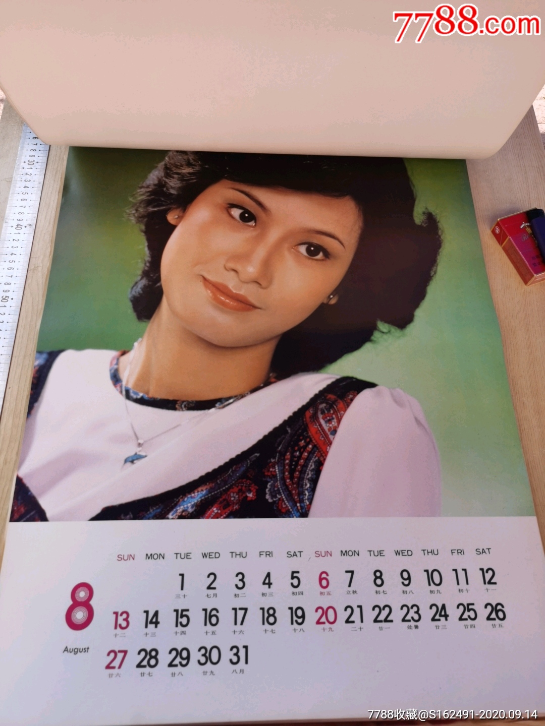 八*年老挂历,挂历/台历,挂历,八十年代(20世纪),全开,au24208970,在线拍卖,7788挂历收藏