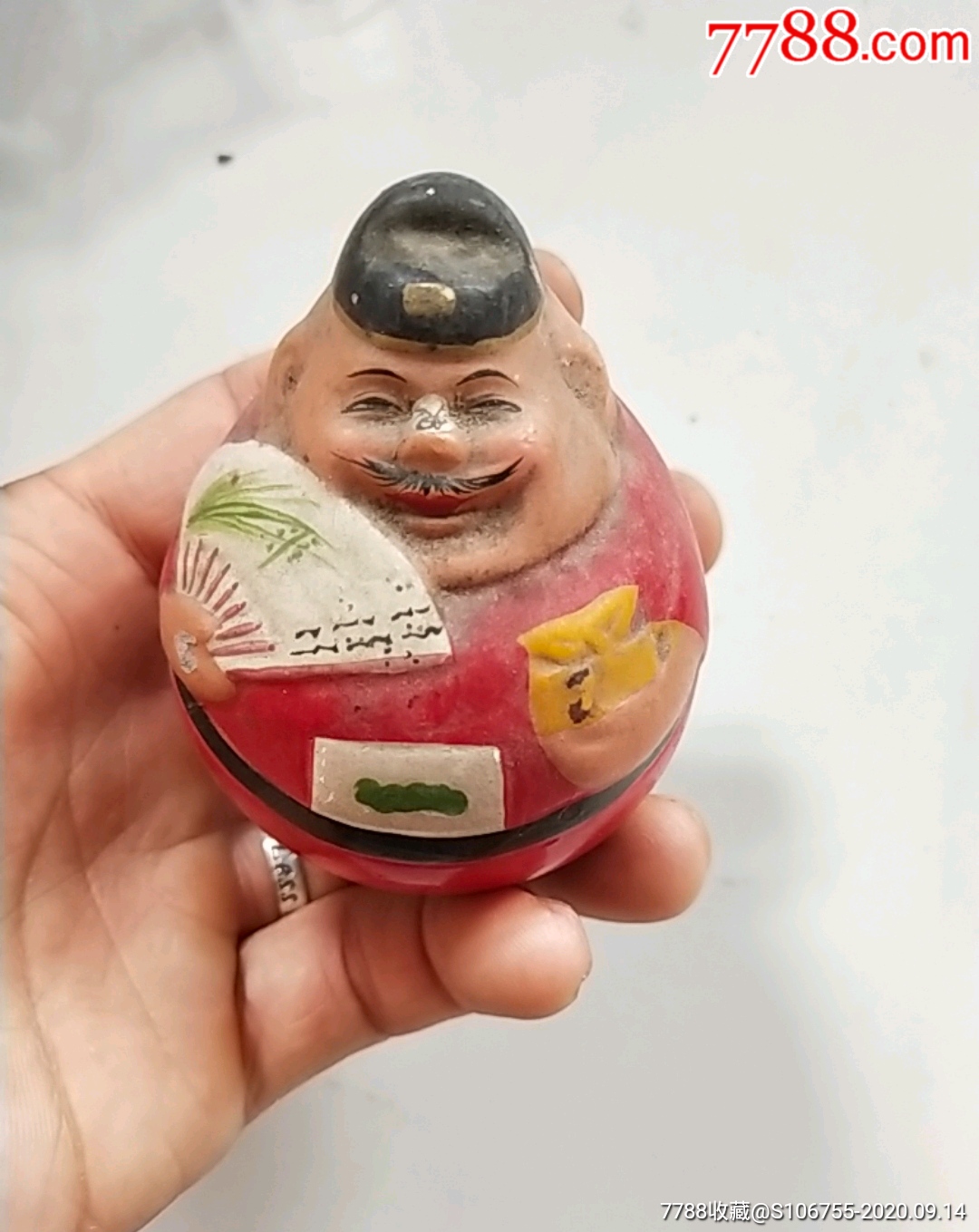 七品芝麻官不倒翁