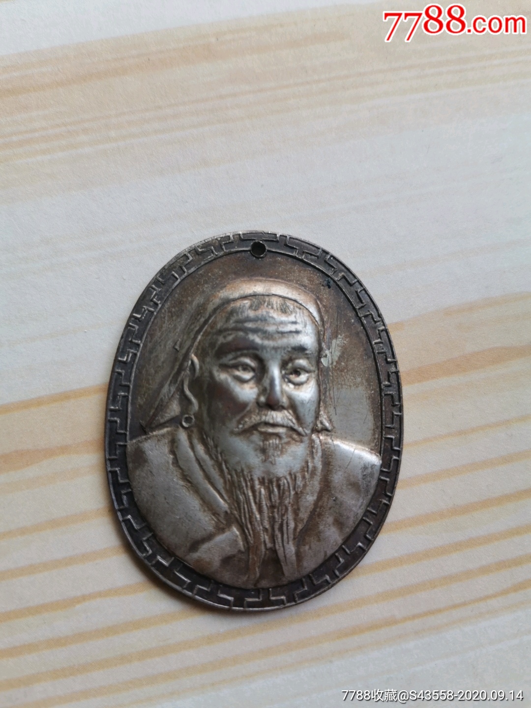 成吉思汗.铜镀银质章(庆祝内蒙古自治区成立四十周年纪念)