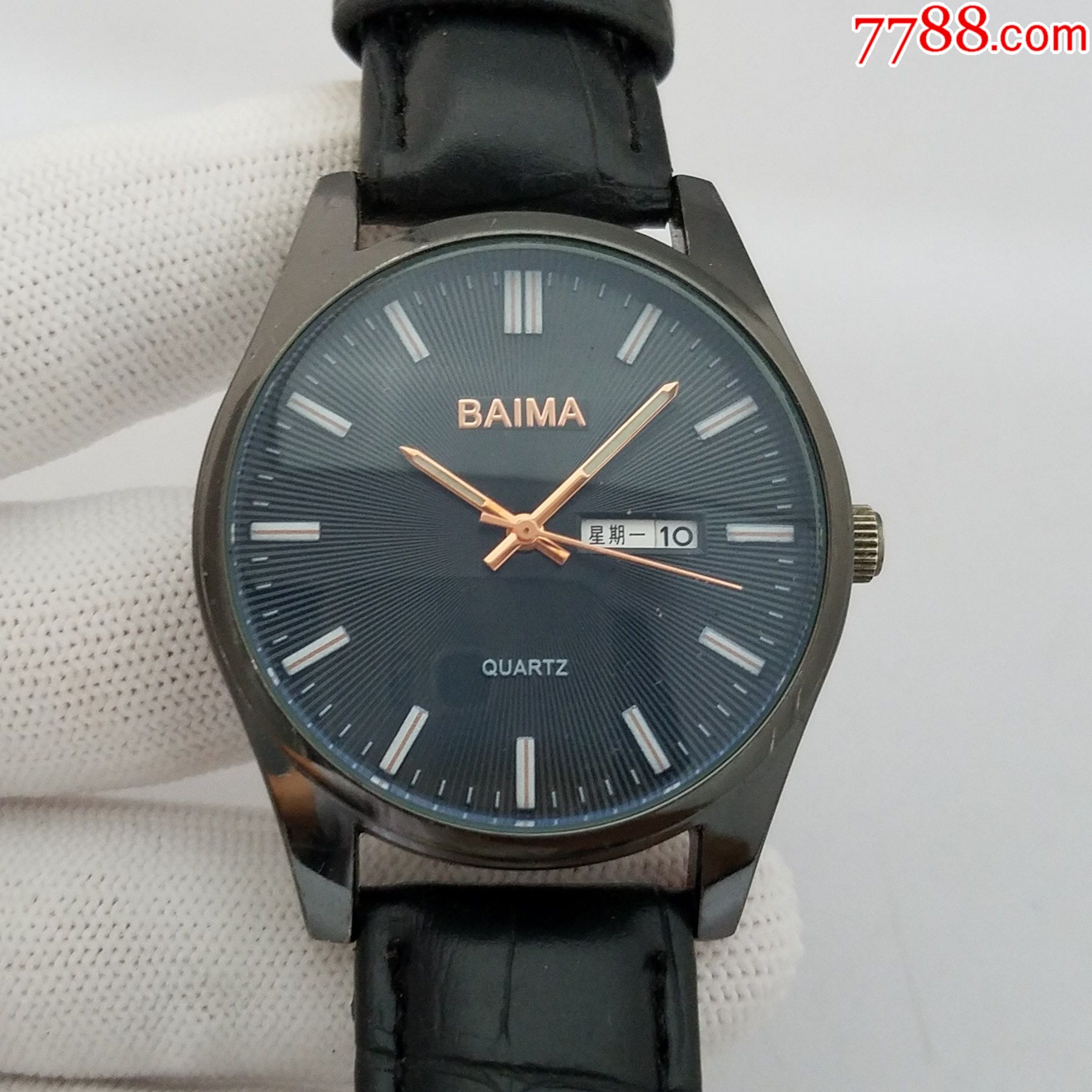 男士baima手表价格明细图片
