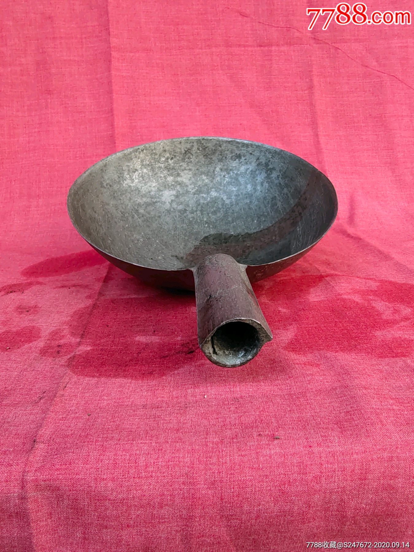 铝水瓢