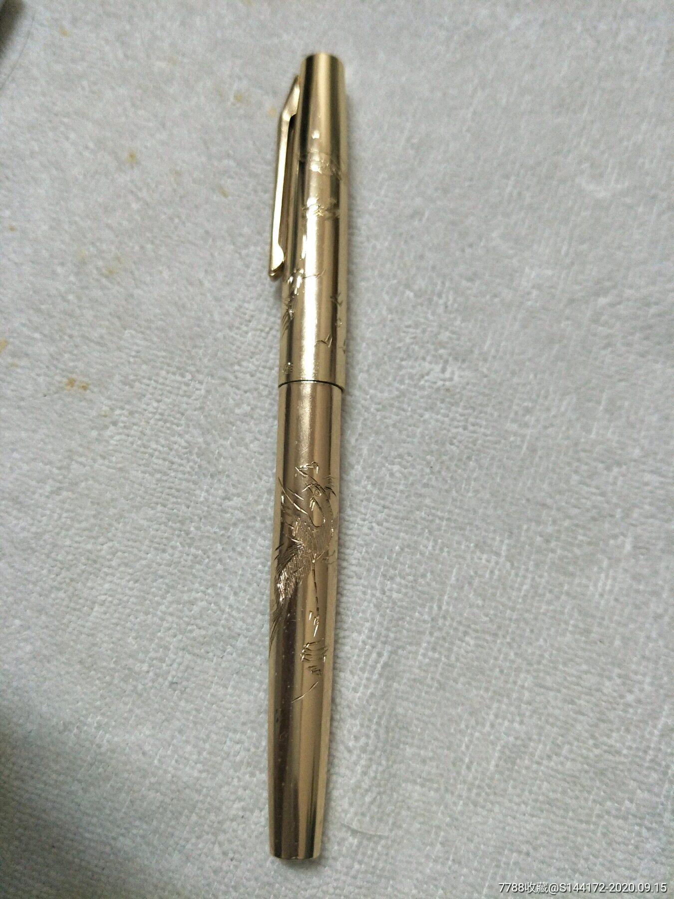英雄龙凤钢笔全新