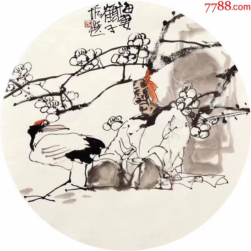 天来堂◆水墨简约魏振选◆三尺斗方圆光人物_天来堂中国山水画【7788