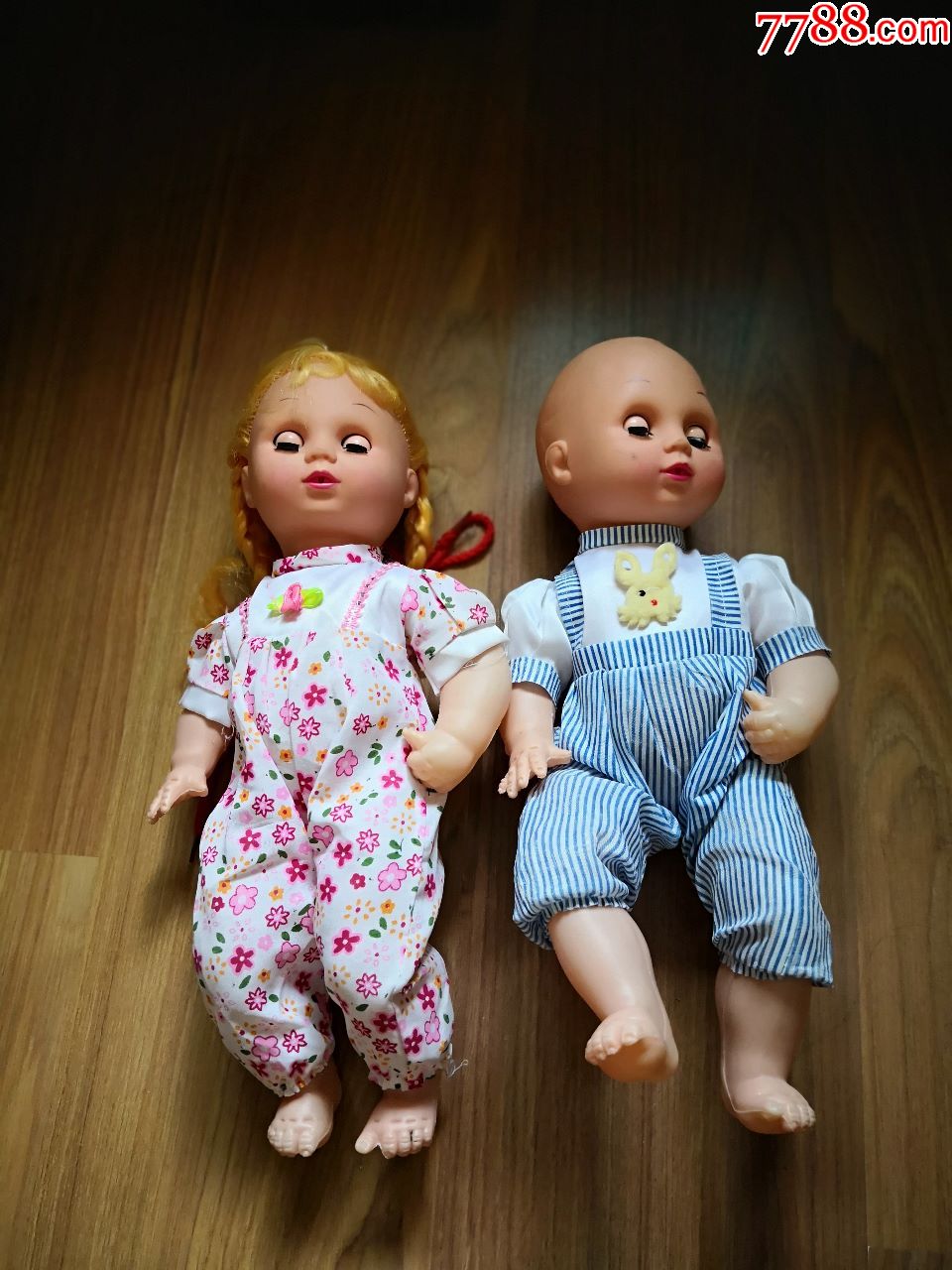 两个男娃和女娃